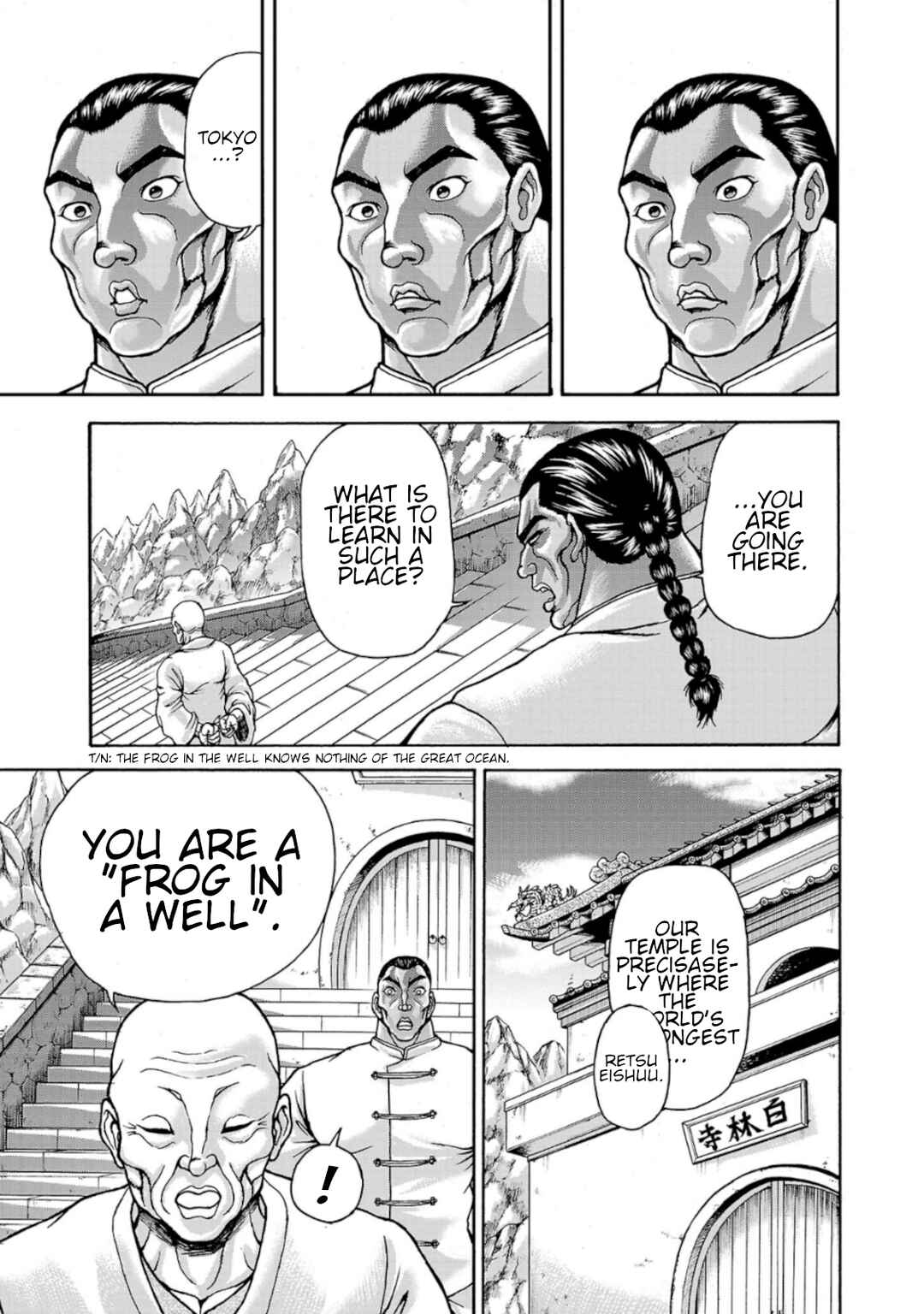 Page 19 Chapter 33 Baki Gaiden - Retsu Kaiou wa Isekai Tensei Shitemo Ikkou ni Kamawan