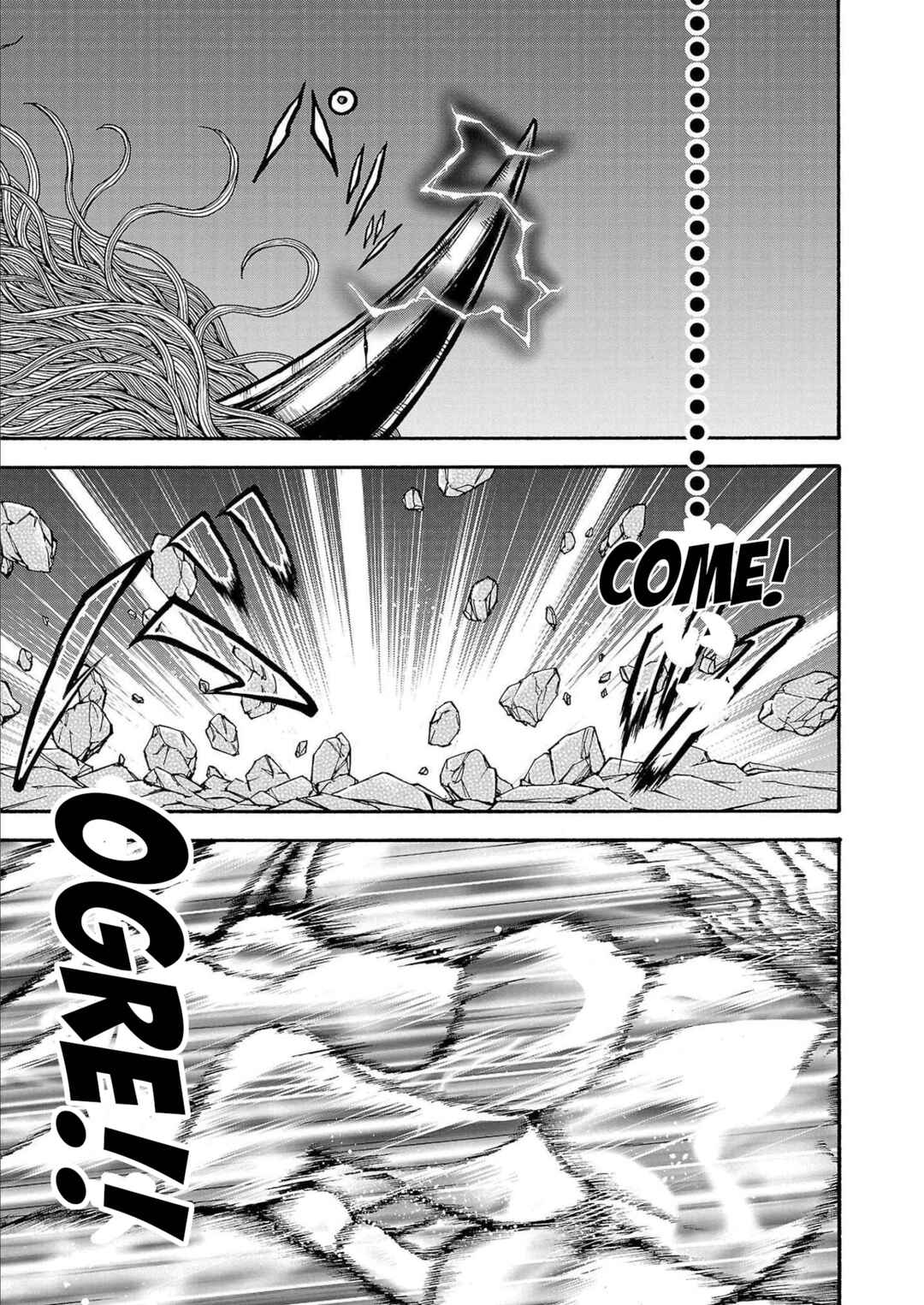 Page 18 Chapter 25 Baki Gaiden - Retsu Kaiou wa Isekai Tensei Shitemo Ikkou ni Kamawan