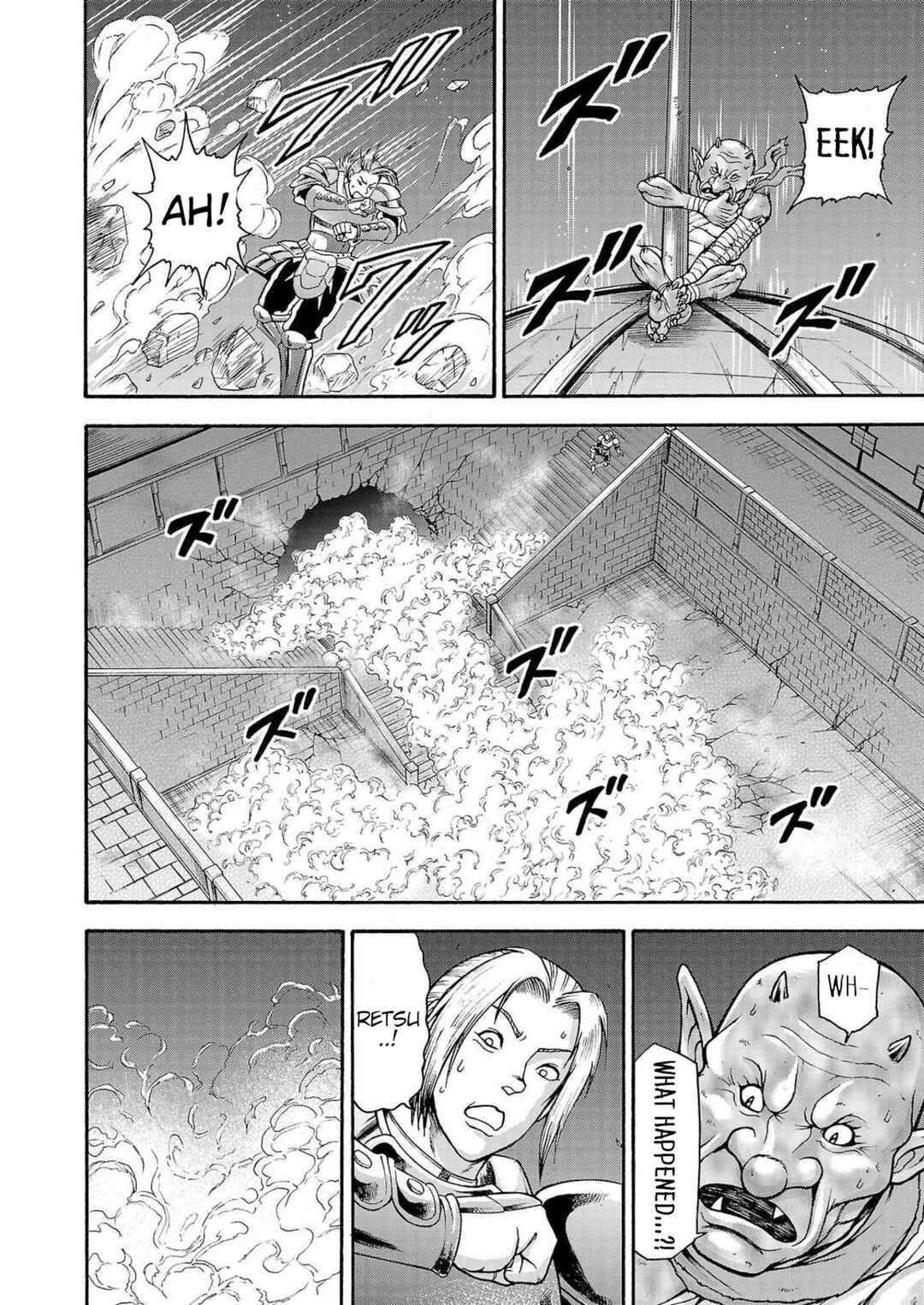 Page 21 Chapter 25 Baki Gaiden - Retsu Kaiou wa Isekai Tensei Shitemo Ikkou ni Kamawan