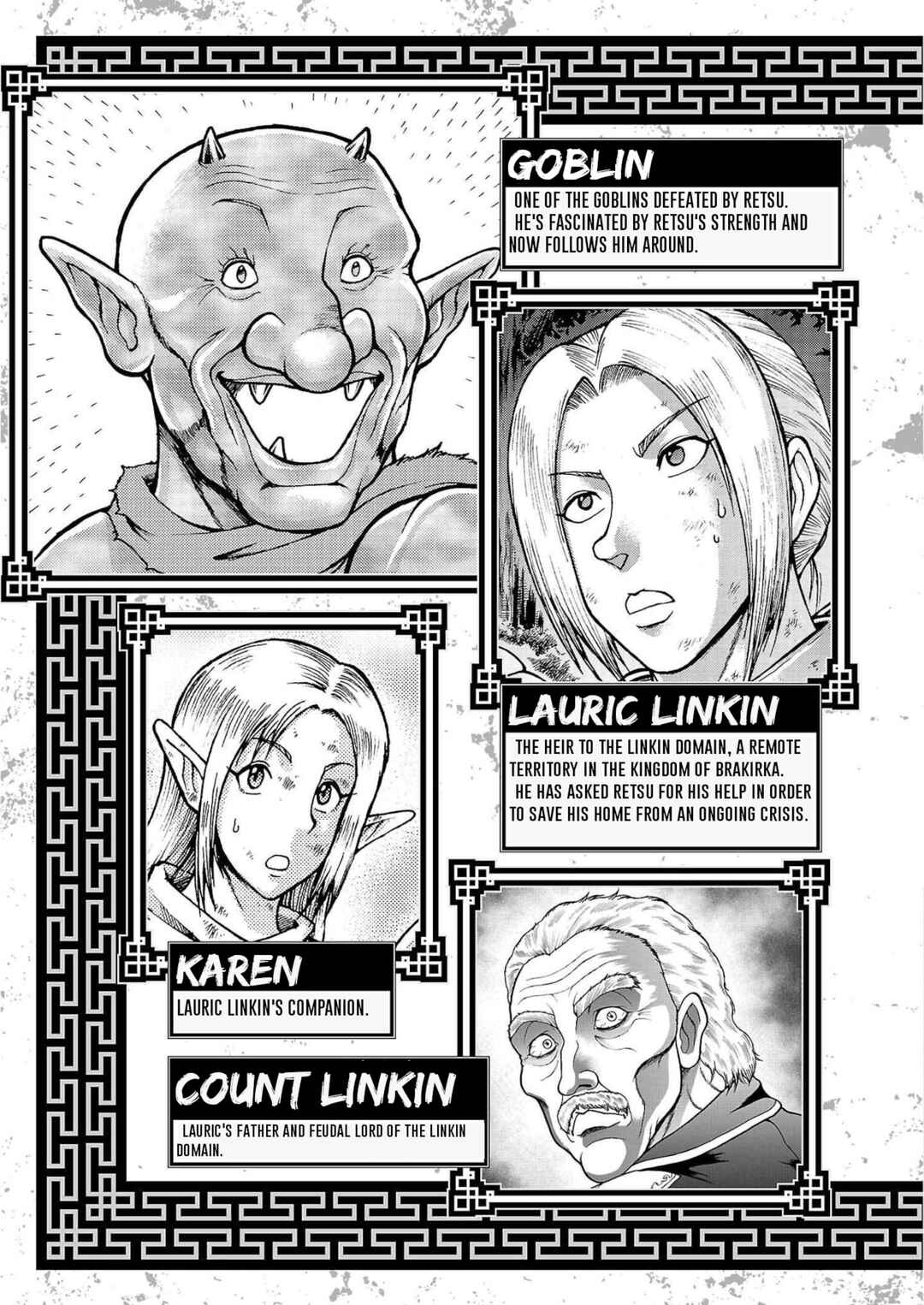 Page 5 Chapter 25 Baki Gaiden - Retsu Kaiou wa Isekai Tensei Shitemo Ikkou ni Kamawan