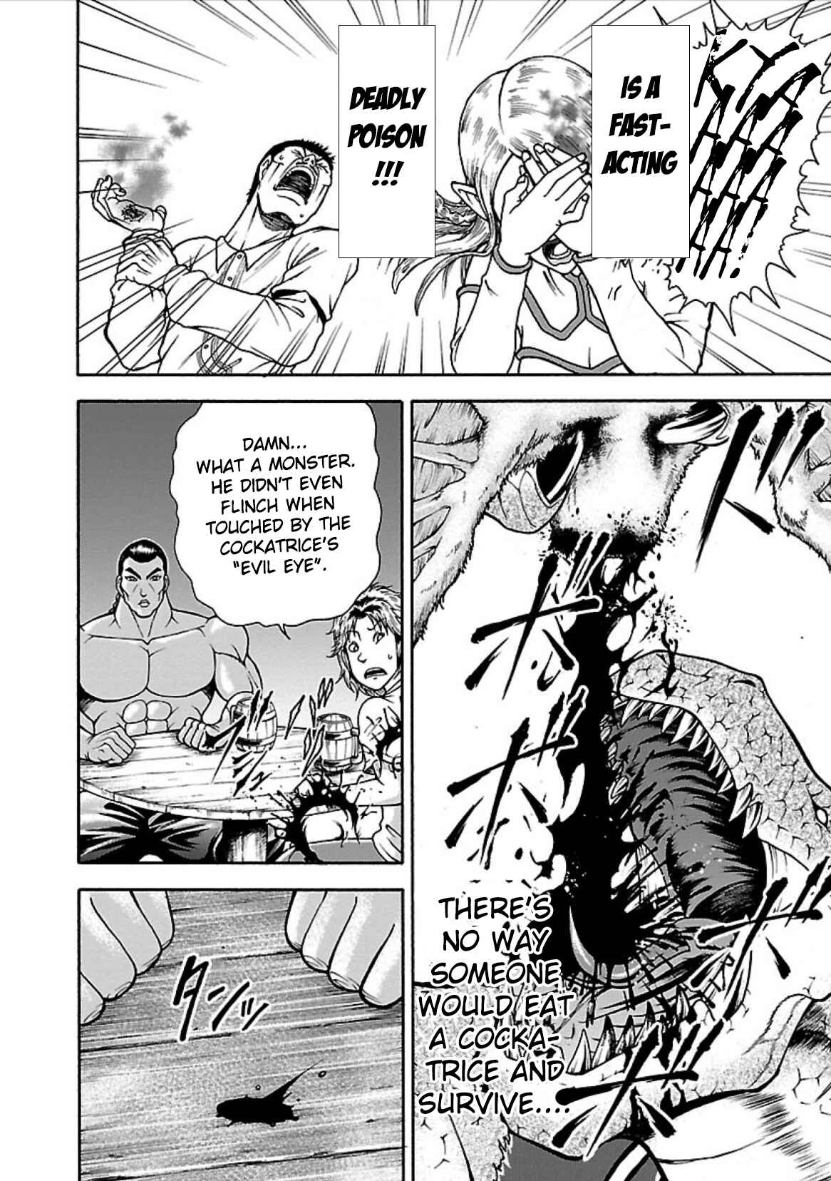 Page 12 Chapter 3 Baki Gaiden - Retsu Kaiou wa Isekai Tensei Shitemo Ikkou ni Kamawan