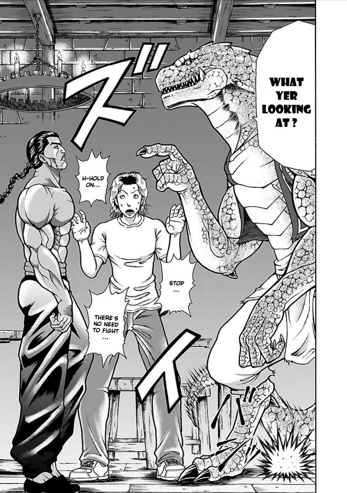 Page 18 Chapter 3 Baki Gaiden - Retsu Kaiou wa Isekai Tensei Shitemo Ikkou ni Kamawan