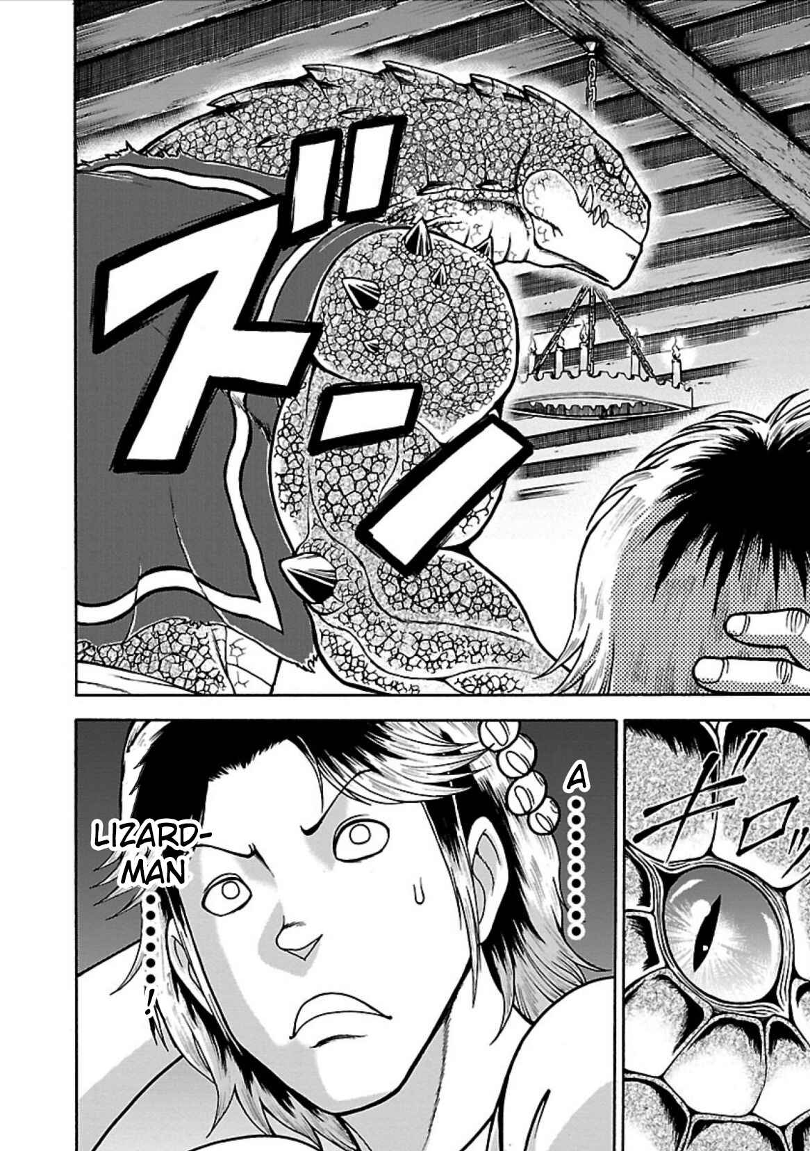 Page 6 Chapter 3 Baki Gaiden - Retsu Kaiou wa Isekai Tensei Shitemo Ikkou ni Kamawan