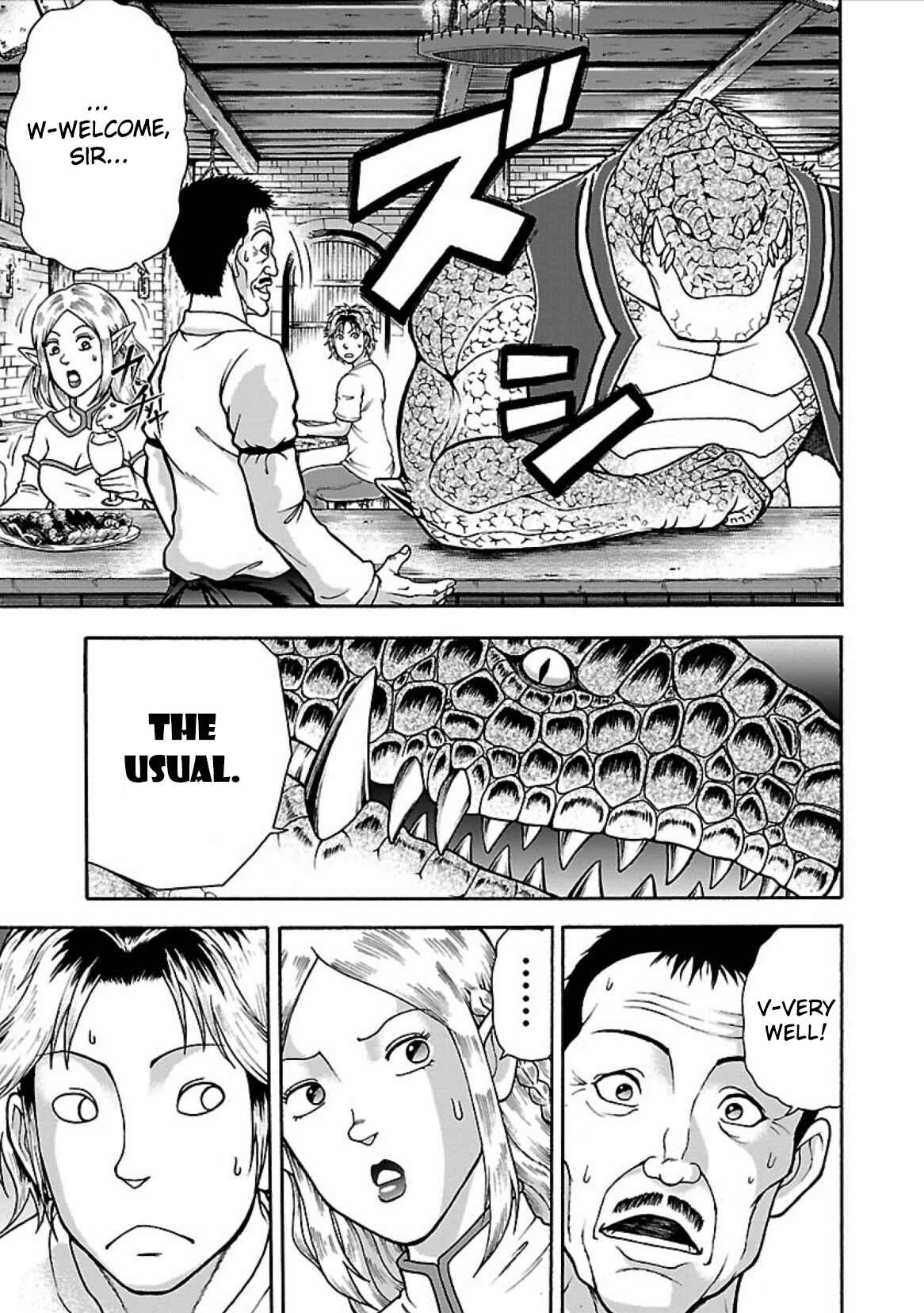 Page 7 Chapter 3 Baki Gaiden - Retsu Kaiou wa Isekai Tensei Shitemo Ikkou ni Kamawan