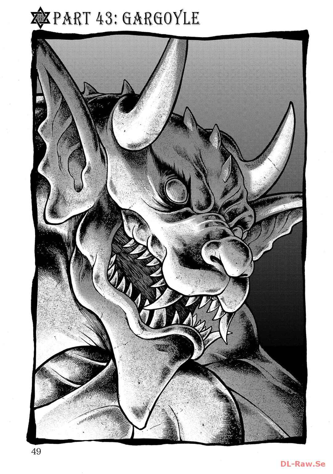 Page 1 Chapter 43 Baki Gaiden - Retsu Kaiou wa Isekai Tensei Shitemo Ikkou ni Kamawan