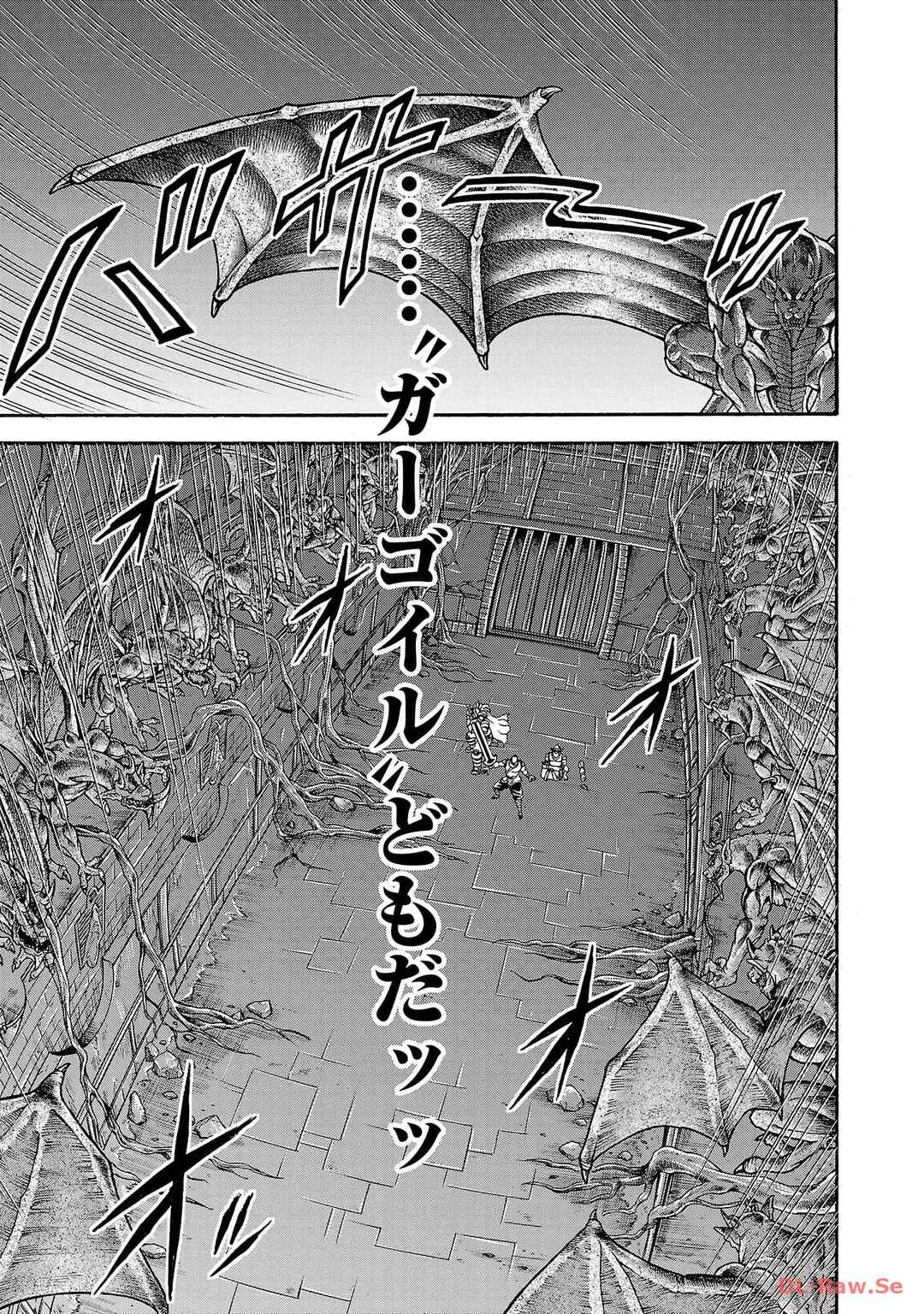 Page 7 Chapter 43 Baki Gaiden - Retsu Kaiou wa Isekai Tensei Shitemo Ikkou ni Kamawan