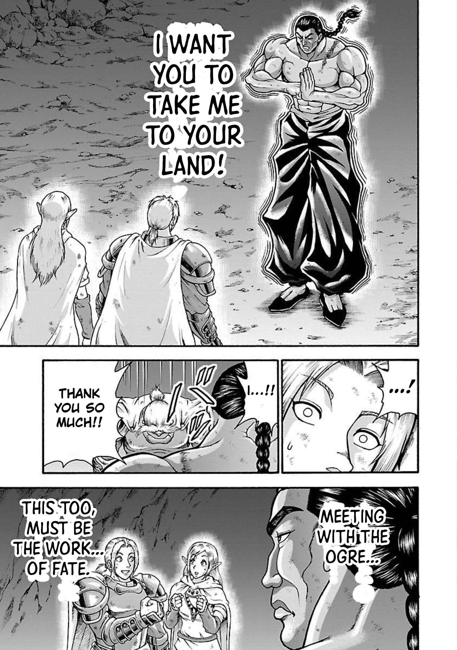 Page 19 Chapter 20 Baki Gaiden - Retsu Kaiou wa Isekai Tensei Shitemo Ikkou ni Kamawan