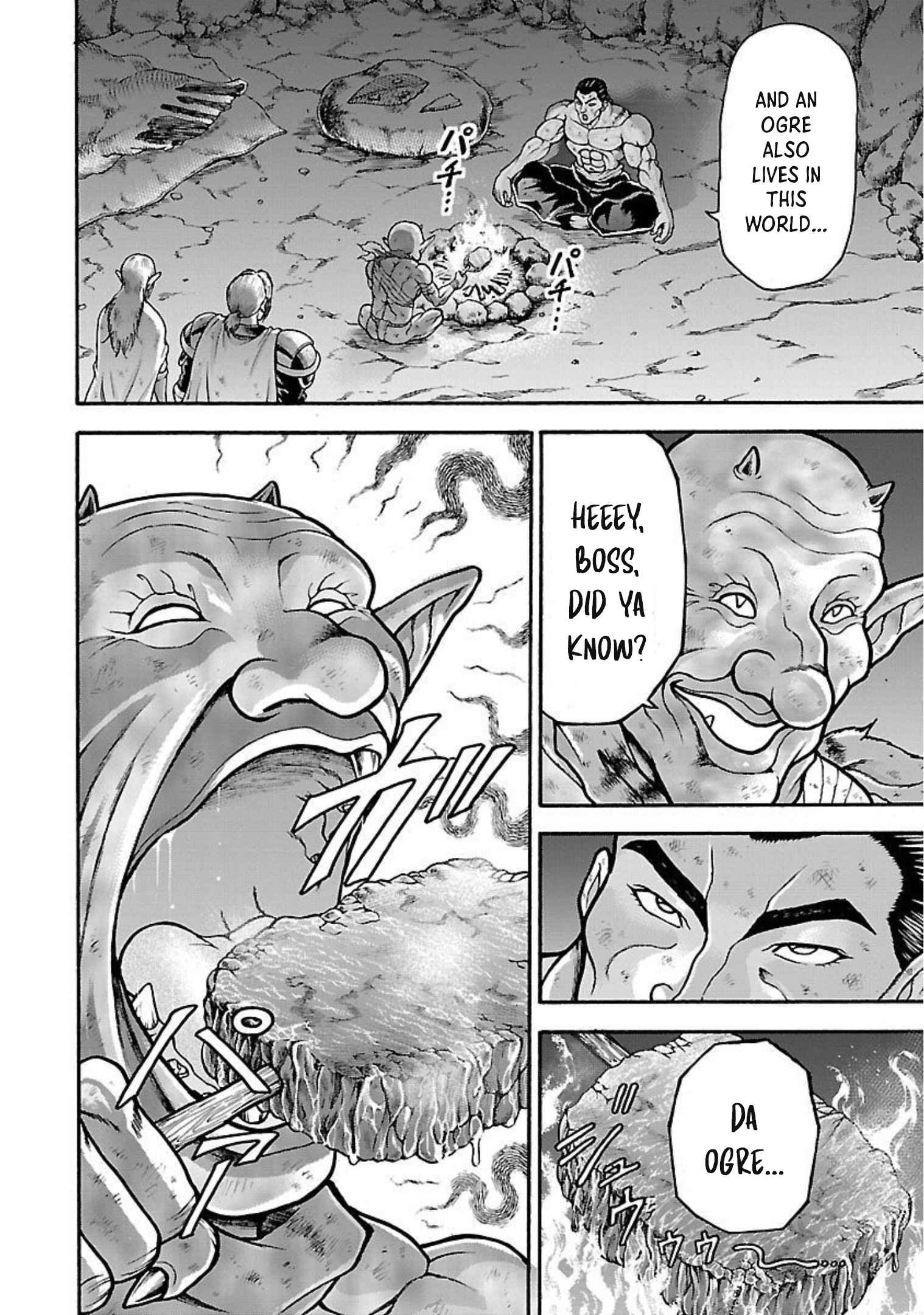 Page 7 Chapter 20 Baki Gaiden - Retsu Kaiou wa Isekai Tensei Shitemo Ikkou ni Kamawan