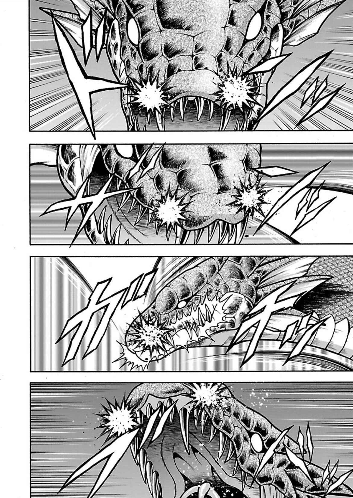 Page 8 Chapter 13 Baki Gaiden - Retsu Kaiou wa Isekai Tensei Shitemo Ikkou ni Kamawan
