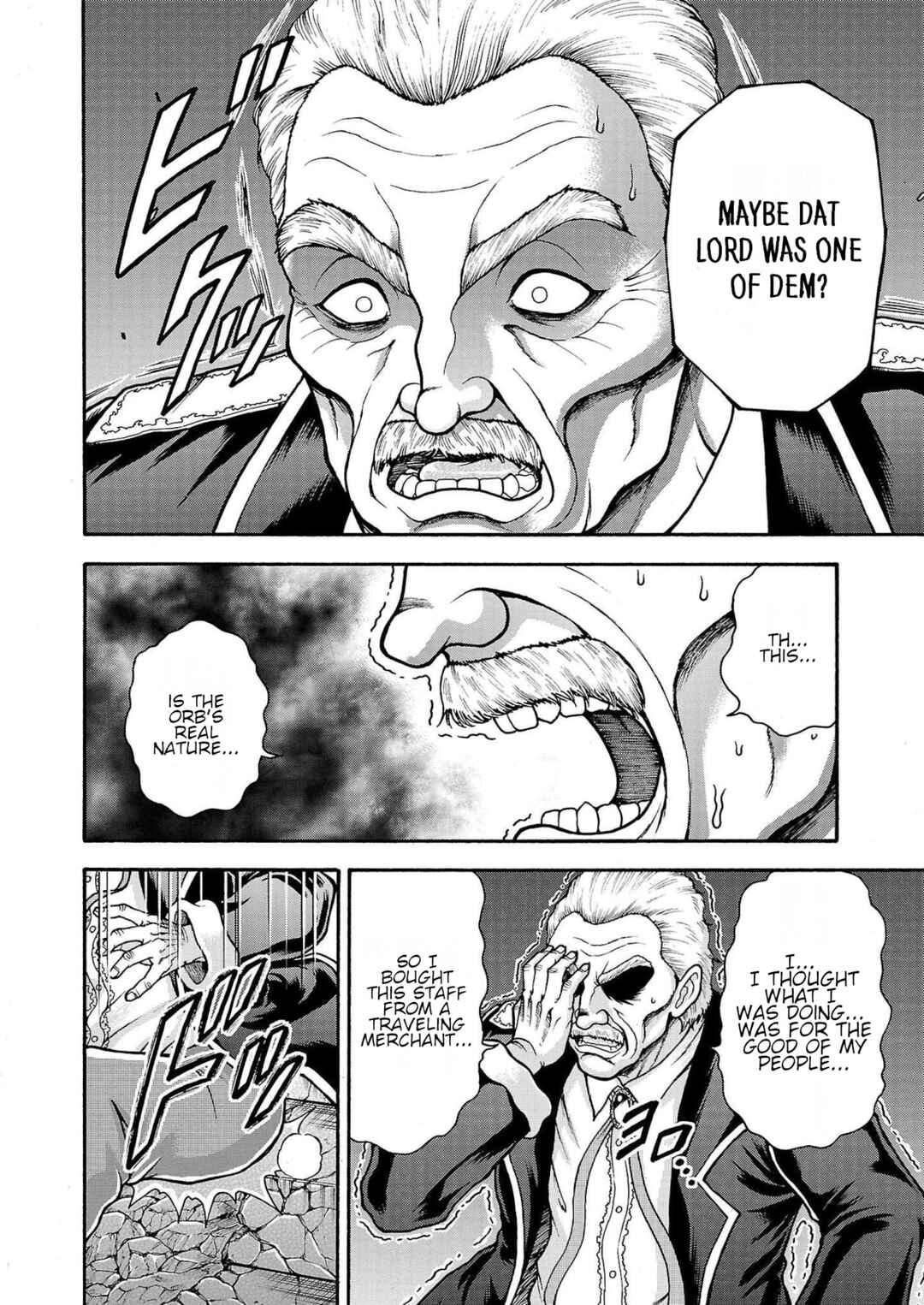 Page 11 Chapter 27 Baki Gaiden - Retsu Kaiou wa Isekai Tensei Shitemo Ikkou ni Kamawan