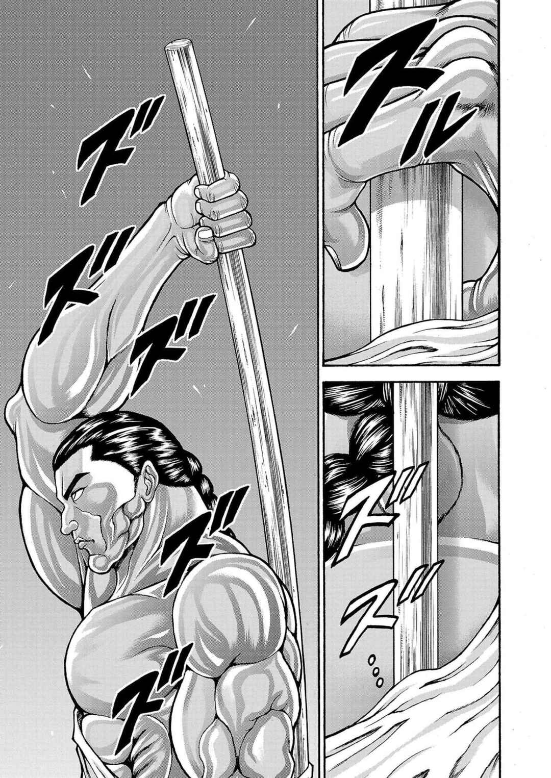 Page 15 Chapter 32 Baki Gaiden - Retsu Kaiou wa Isekai Tensei Shitemo Ikkou ni Kamawan