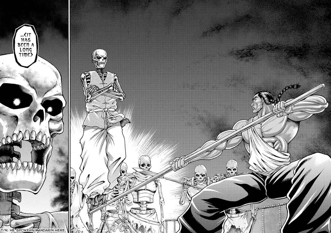 Page 18 Chapter 32 Baki Gaiden - Retsu Kaiou wa Isekai Tensei Shitemo Ikkou ni Kamawan