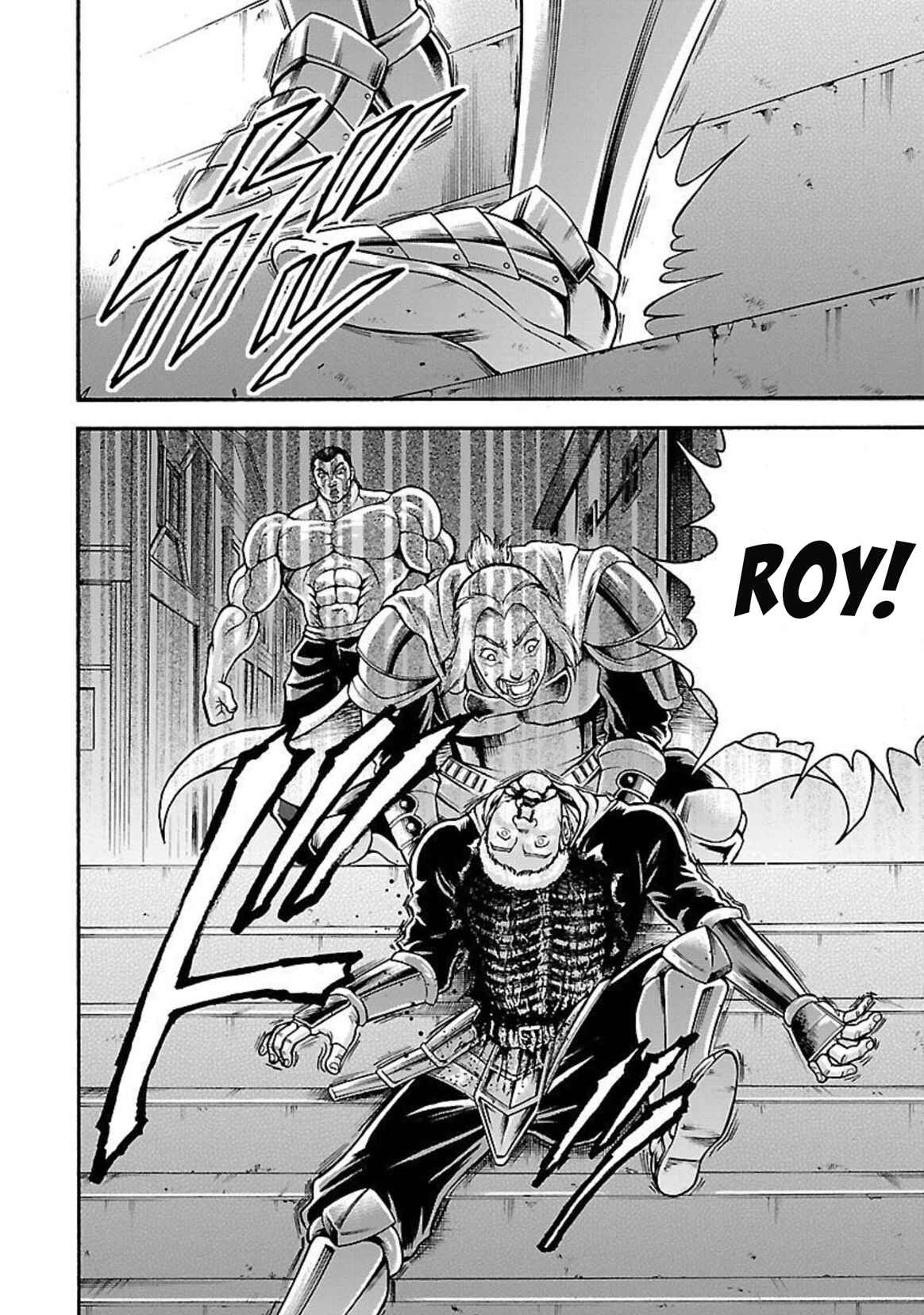 Page 11 Chapter 22 Baki Gaiden - Retsu Kaiou wa Isekai Tensei Shitemo Ikkou ni Kamawan