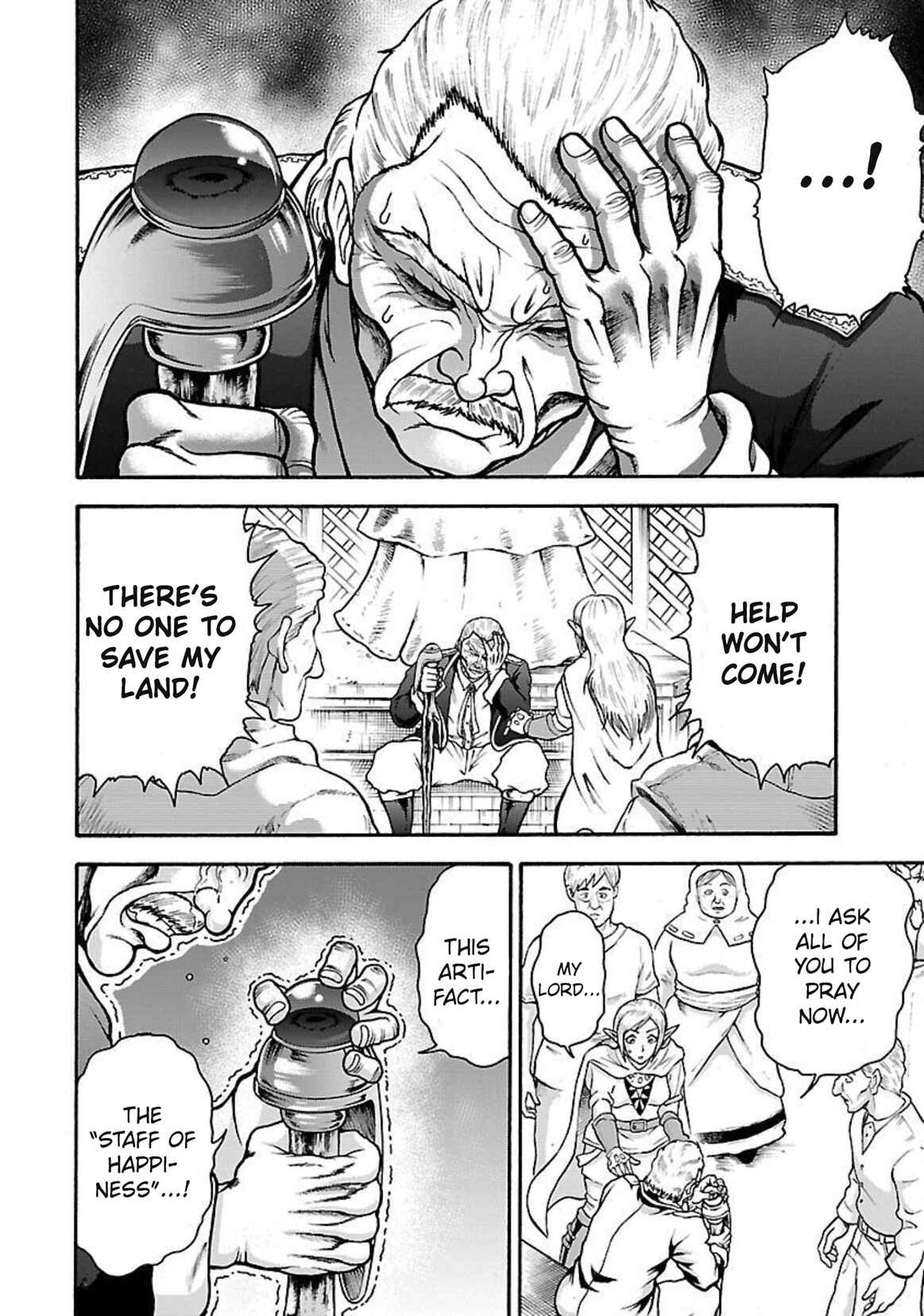 Page 3 Chapter 22 Baki Gaiden - Retsu Kaiou wa Isekai Tensei Shitemo Ikkou ni Kamawan
