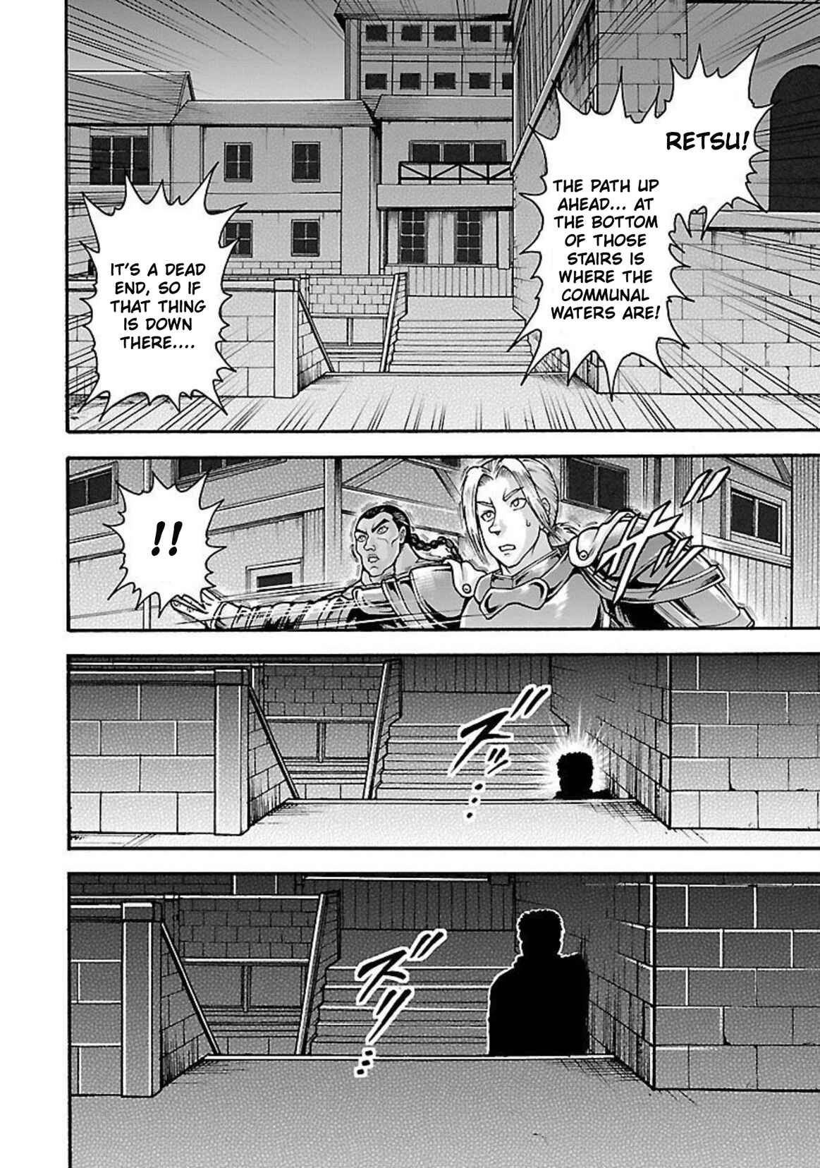 Page 9 Chapter 22 Baki Gaiden - Retsu Kaiou wa Isekai Tensei Shitemo Ikkou ni Kamawan