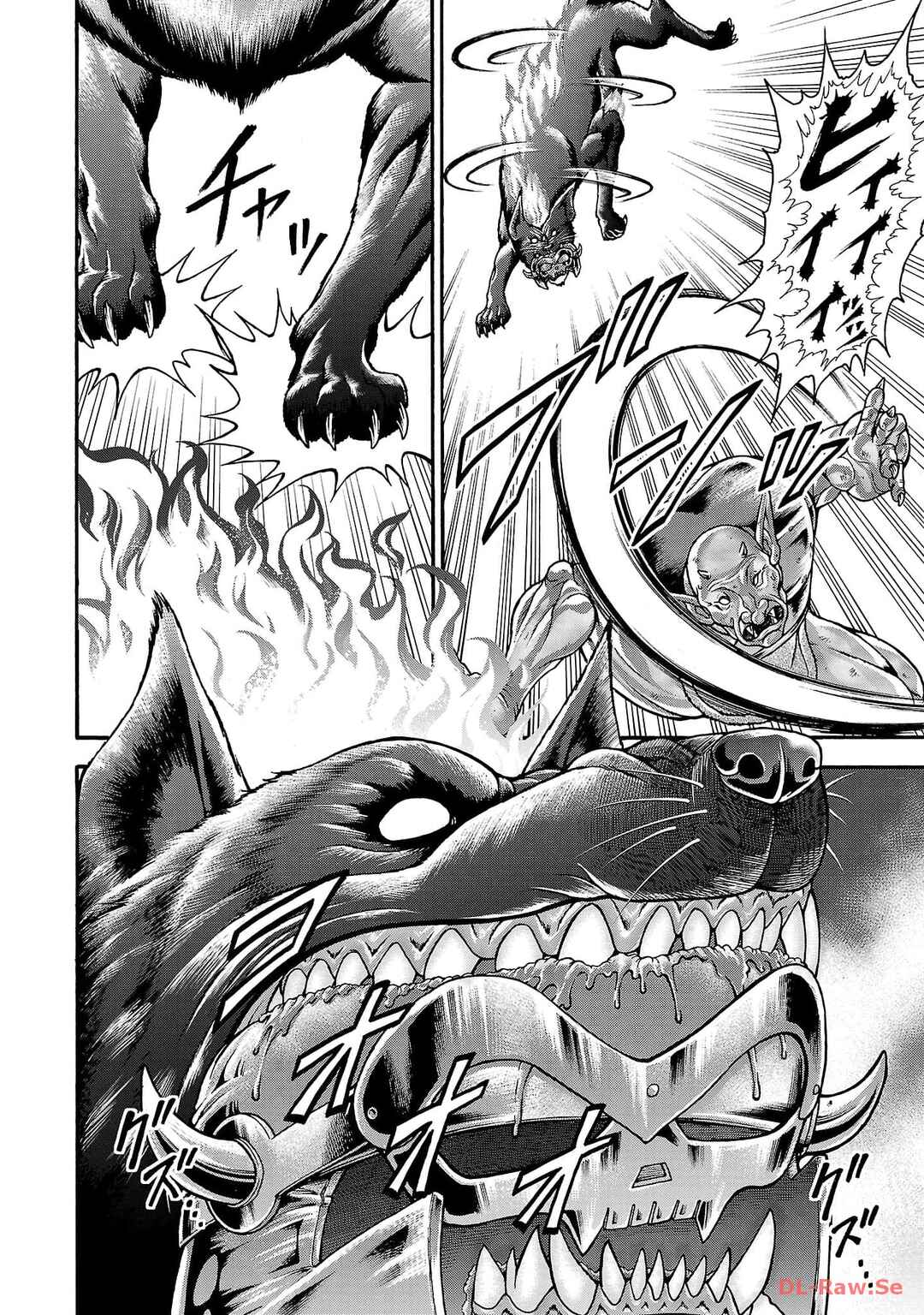 Page 7 Chapter 51 Baki Gaiden - Retsu Kaiou wa Isekai Tensei Shitemo Ikkou ni Kamawan