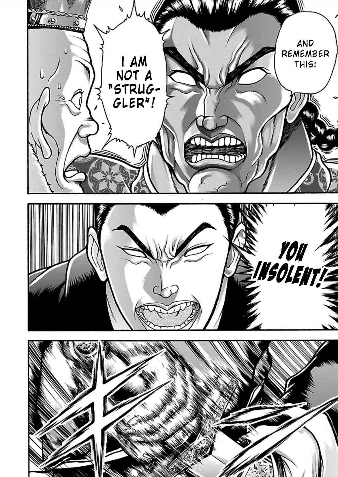 Page 12 Chapter 11 Baki Gaiden - Retsu Kaiou wa Isekai Tensei Shitemo Ikkou ni Kamawan