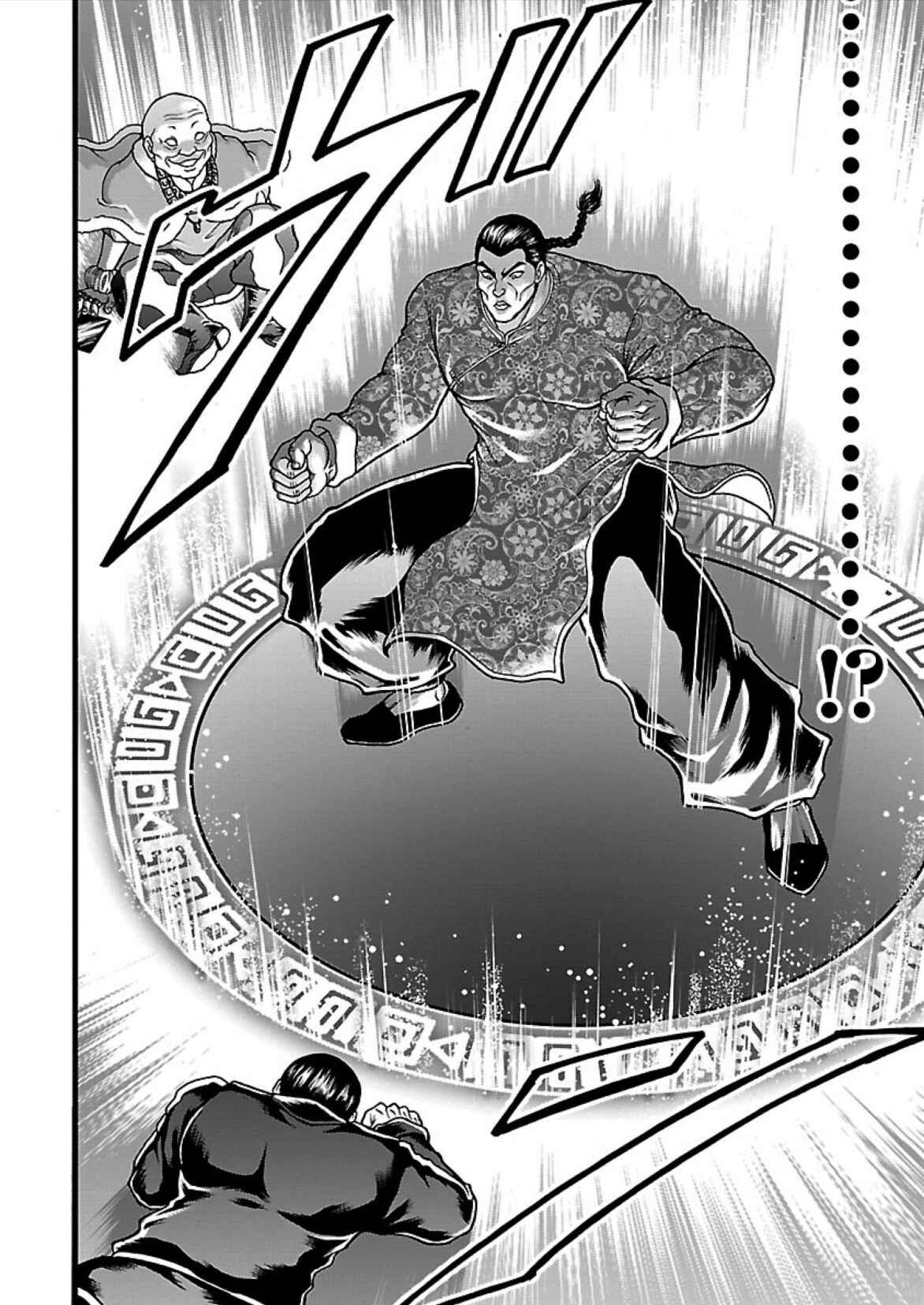Page 16 Chapter 11 Baki Gaiden - Retsu Kaiou wa Isekai Tensei Shitemo Ikkou ni Kamawan