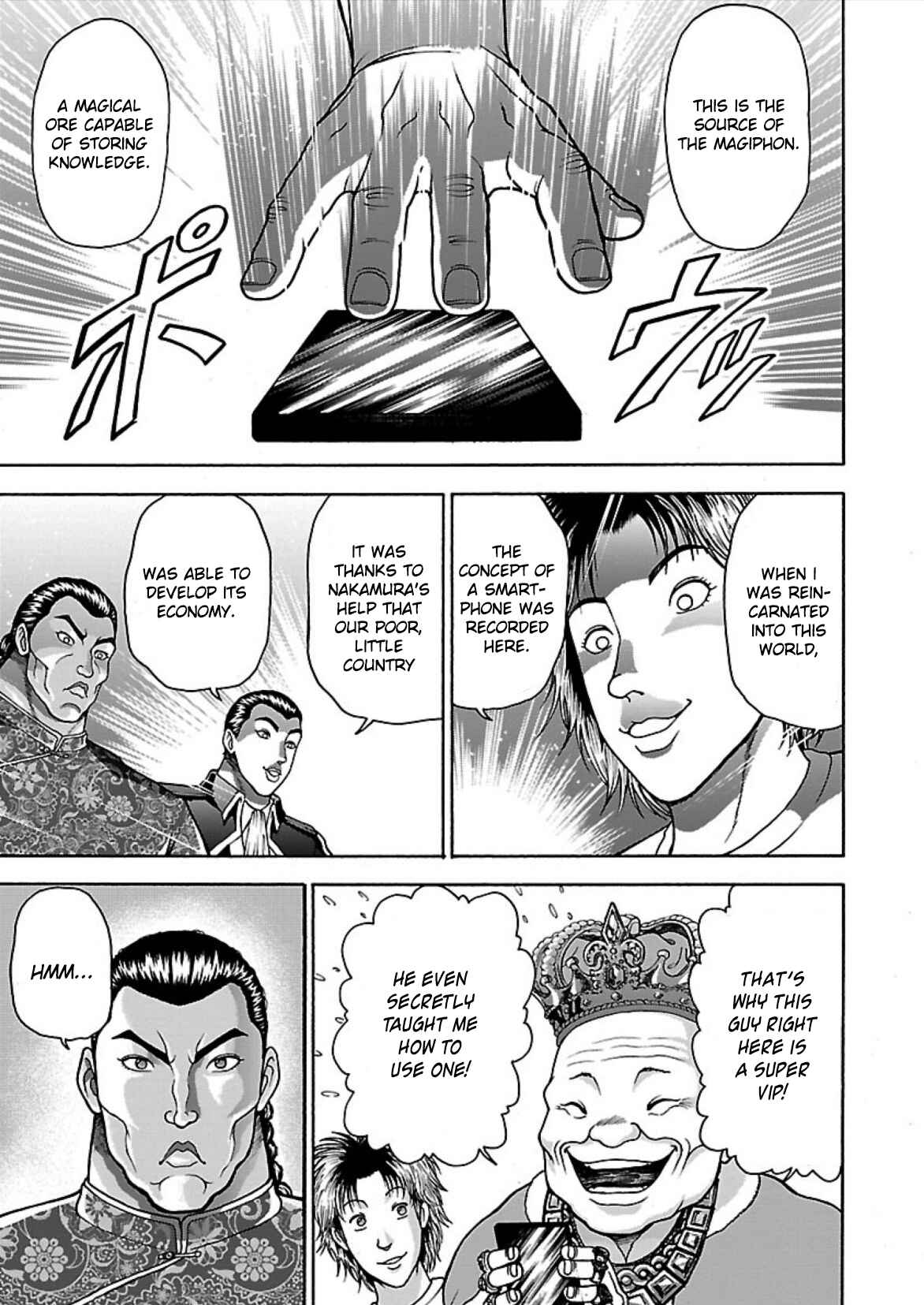 Page 7 Chapter 11 Baki Gaiden - Retsu Kaiou wa Isekai Tensei Shitemo Ikkou ni Kamawan