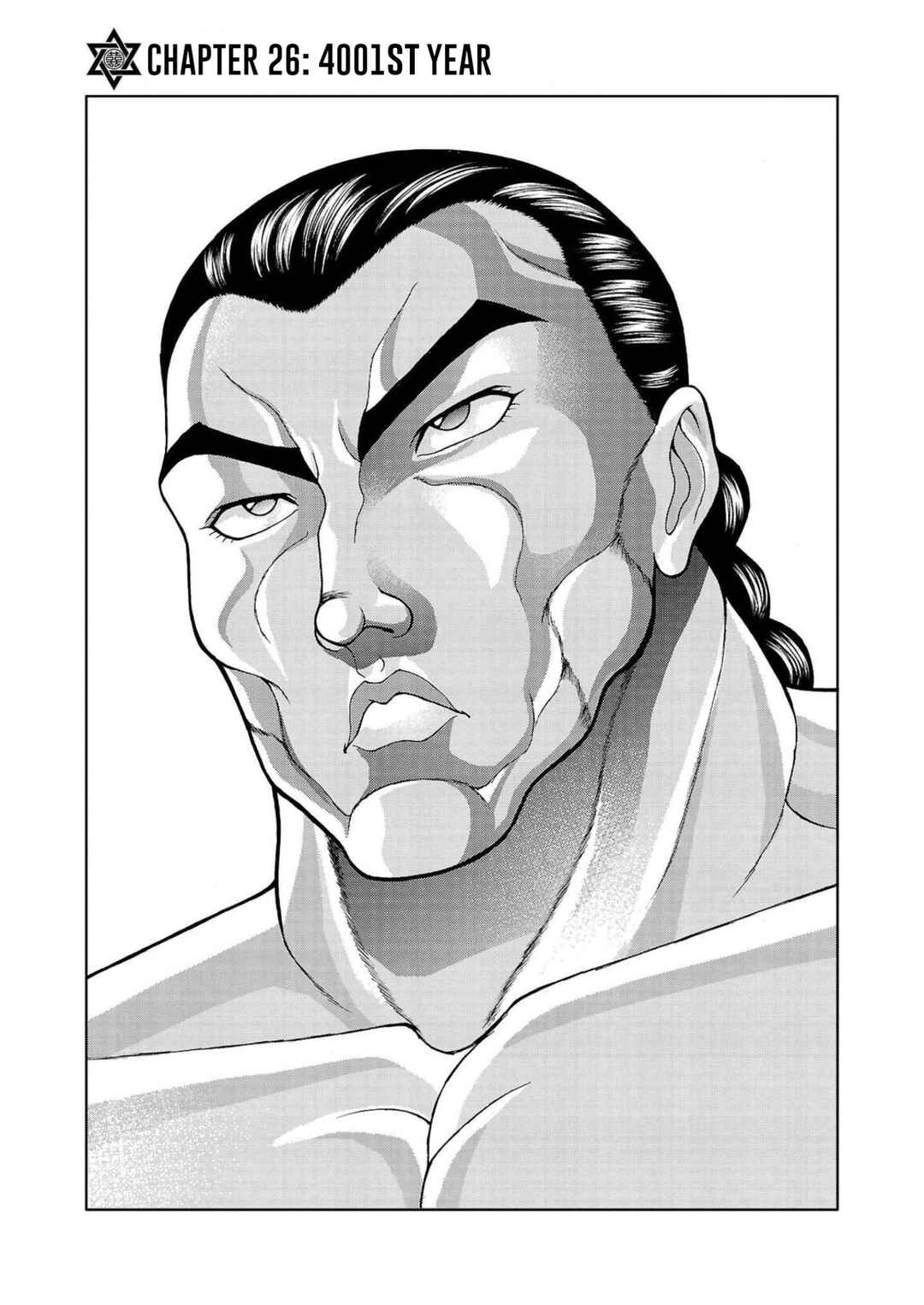 Page 1 Chapter 26 Baki Gaiden - Retsu Kaiou wa Isekai Tensei Shitemo Ikkou ni Kamawan