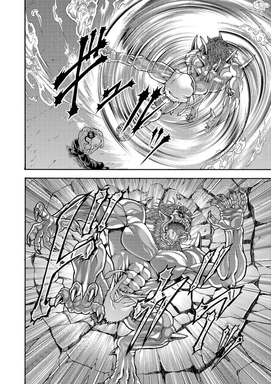 Page 7 Chapter 26 Baki Gaiden - Retsu Kaiou wa Isekai Tensei Shitemo Ikkou ni Kamawan