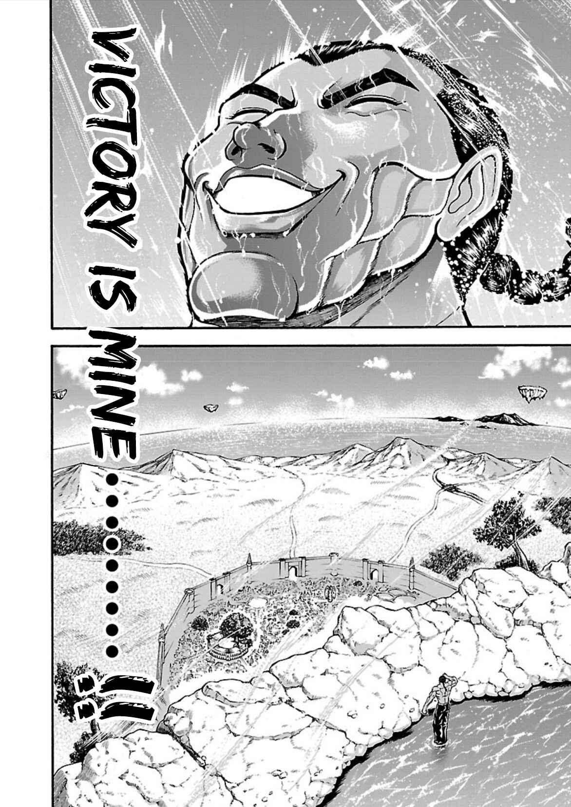 Page 15 Chapter 15 Baki Gaiden - Retsu Kaiou wa Isekai Tensei Shitemo Ikkou ni Kamawan