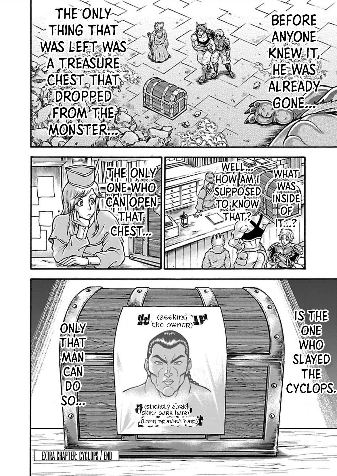 Page 12 Chapter 16.5 Baki Gaiden - Retsu Kaiou wa Isekai Tensei Shitemo Ikkou ni Kamawan