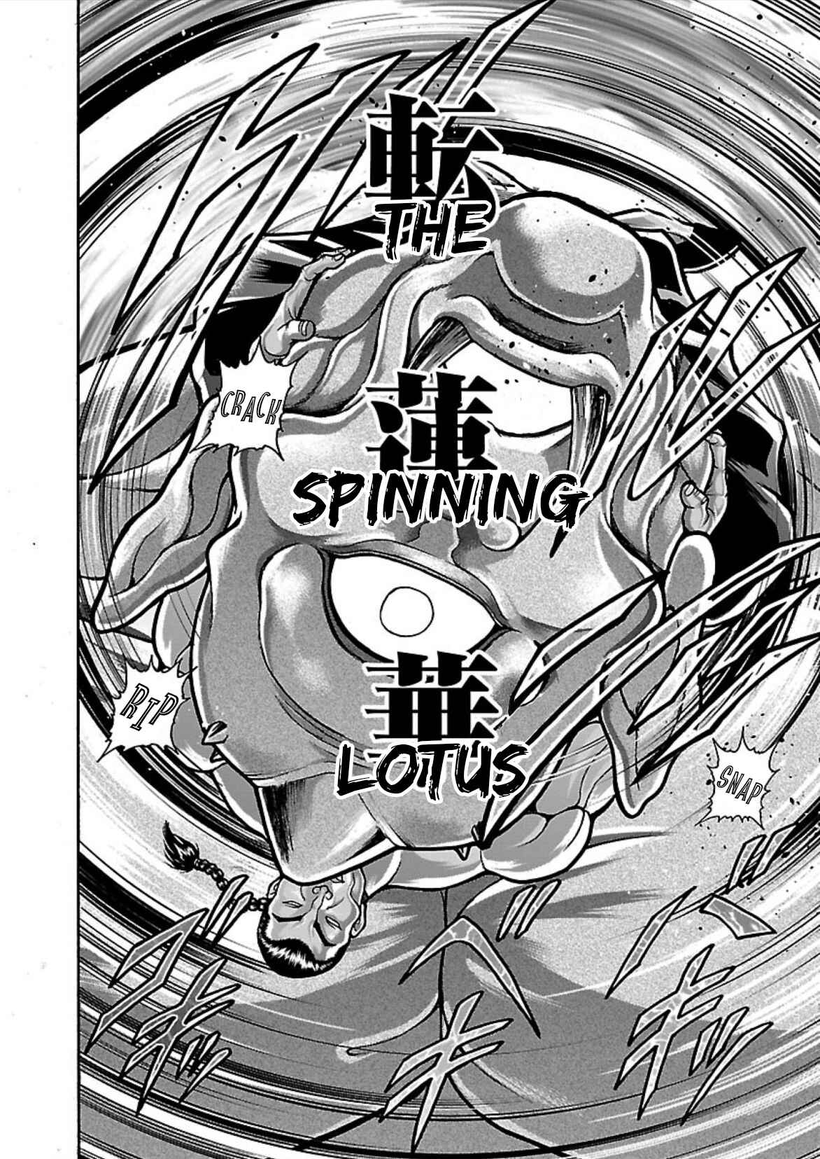 Page 9 Chapter 16.5 Baki Gaiden - Retsu Kaiou wa Isekai Tensei Shitemo Ikkou ni Kamawan