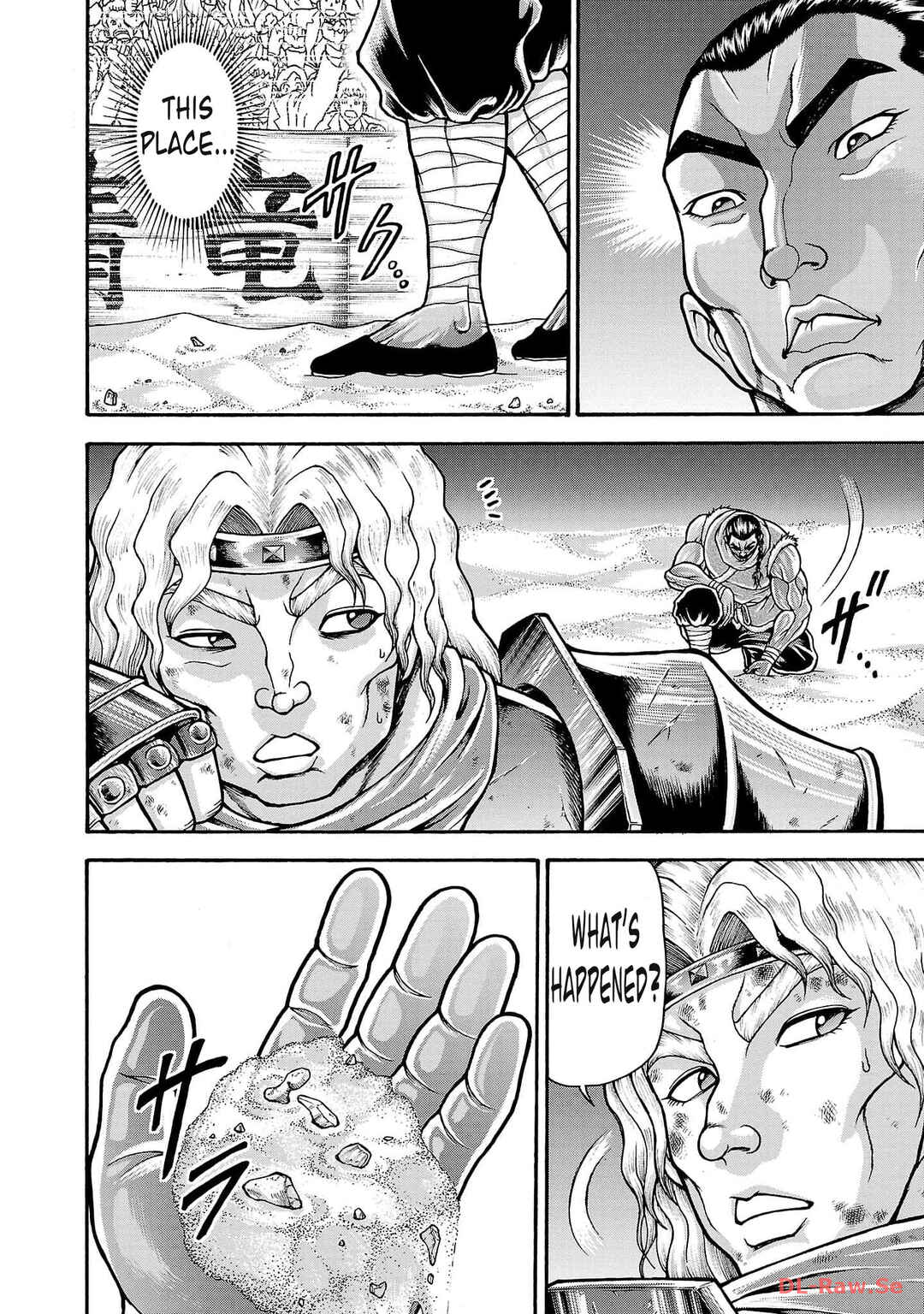Page 3 Chapter 46 Baki Gaiden - Retsu Kaiou wa Isekai Tensei Shitemo Ikkou ni Kamawan