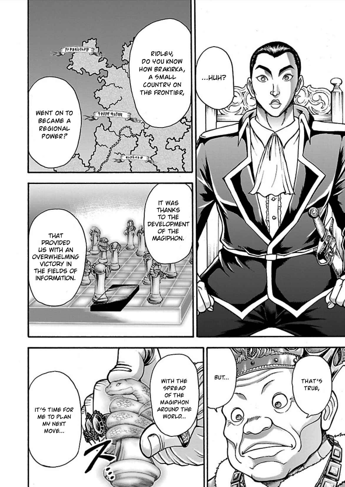 Page 16 Chapter 10 Baki Gaiden - Retsu Kaiou wa Isekai Tensei Shitemo Ikkou ni Kamawan