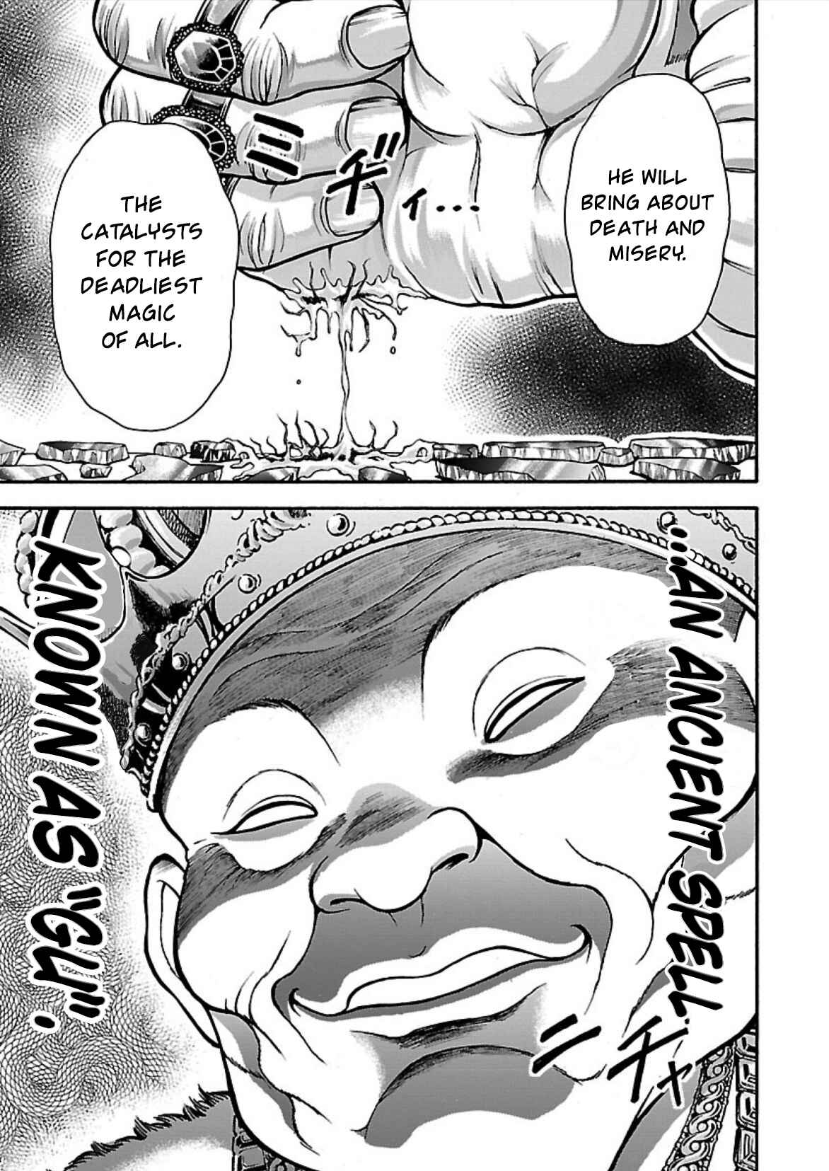 Page 19 Chapter 10 Baki Gaiden - Retsu Kaiou wa Isekai Tensei Shitemo Ikkou ni Kamawan