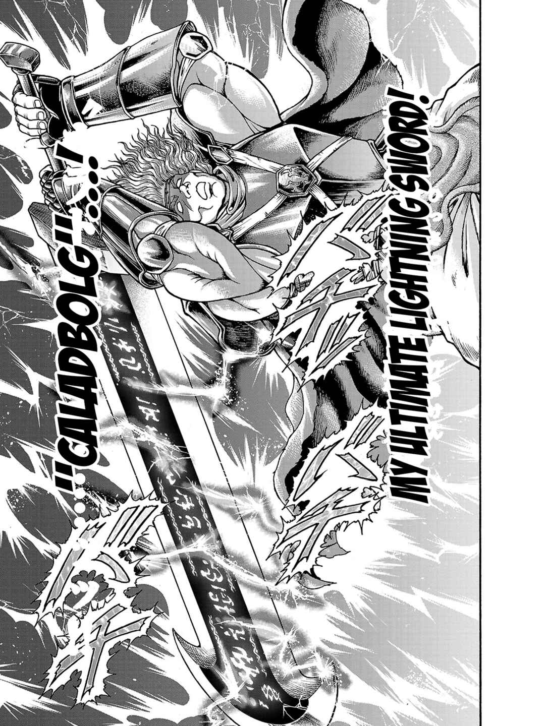 Page 18 Chapter 40 Baki Gaiden - Retsu Kaiou wa Isekai Tensei Shitemo Ikkou ni Kamawan