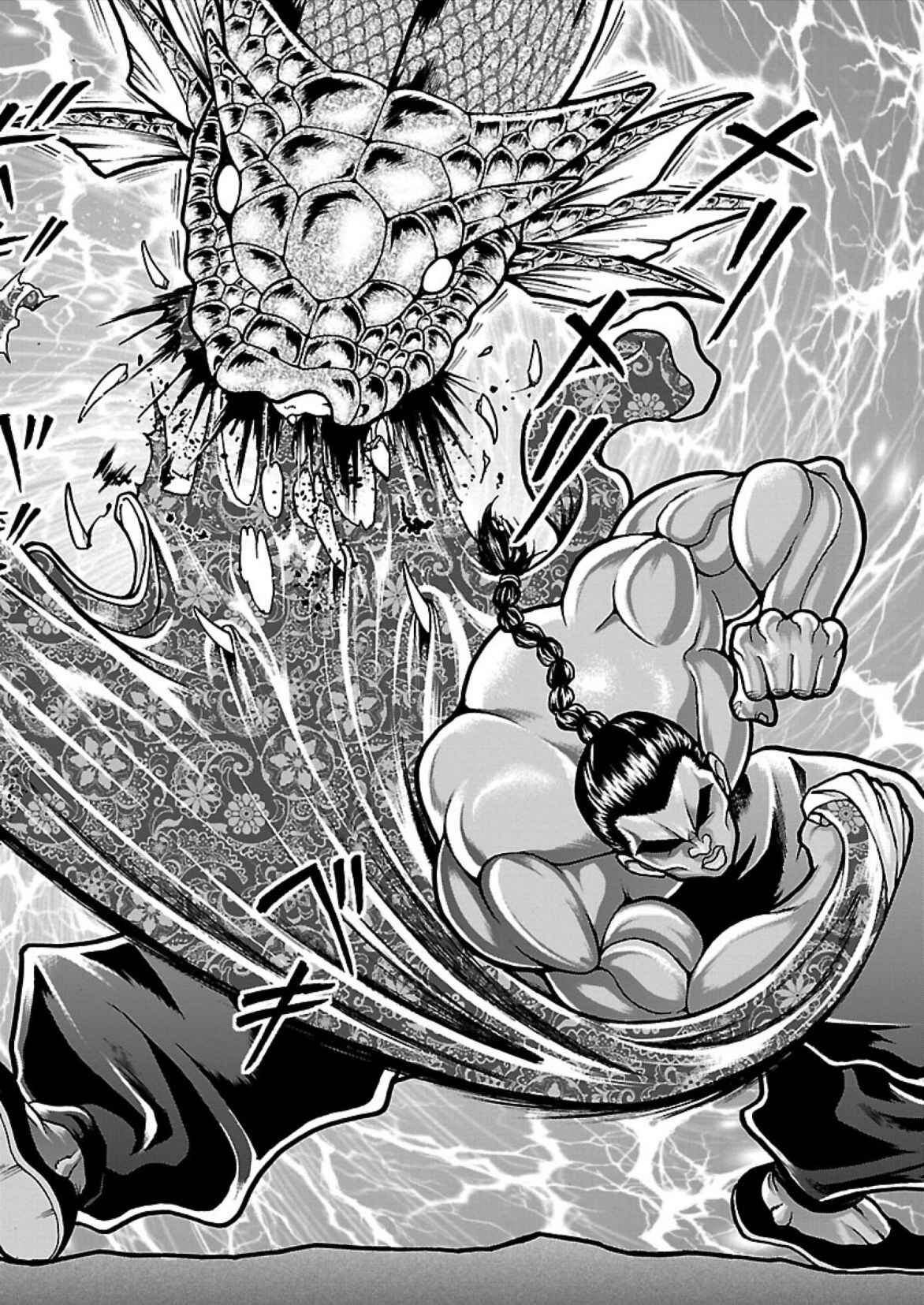 Page 13 Chapter 12 Baki Gaiden - Retsu Kaiou wa Isekai Tensei Shitemo Ikkou ni Kamawan