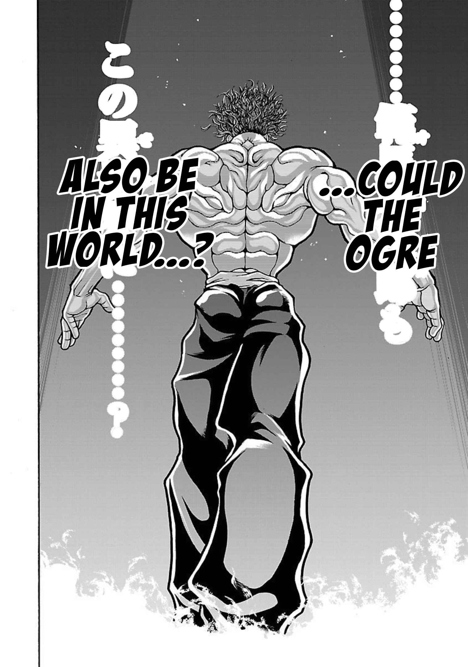 Page 15 Chapter 19 Baki Gaiden - Retsu Kaiou wa Isekai Tensei Shitemo Ikkou ni Kamawan