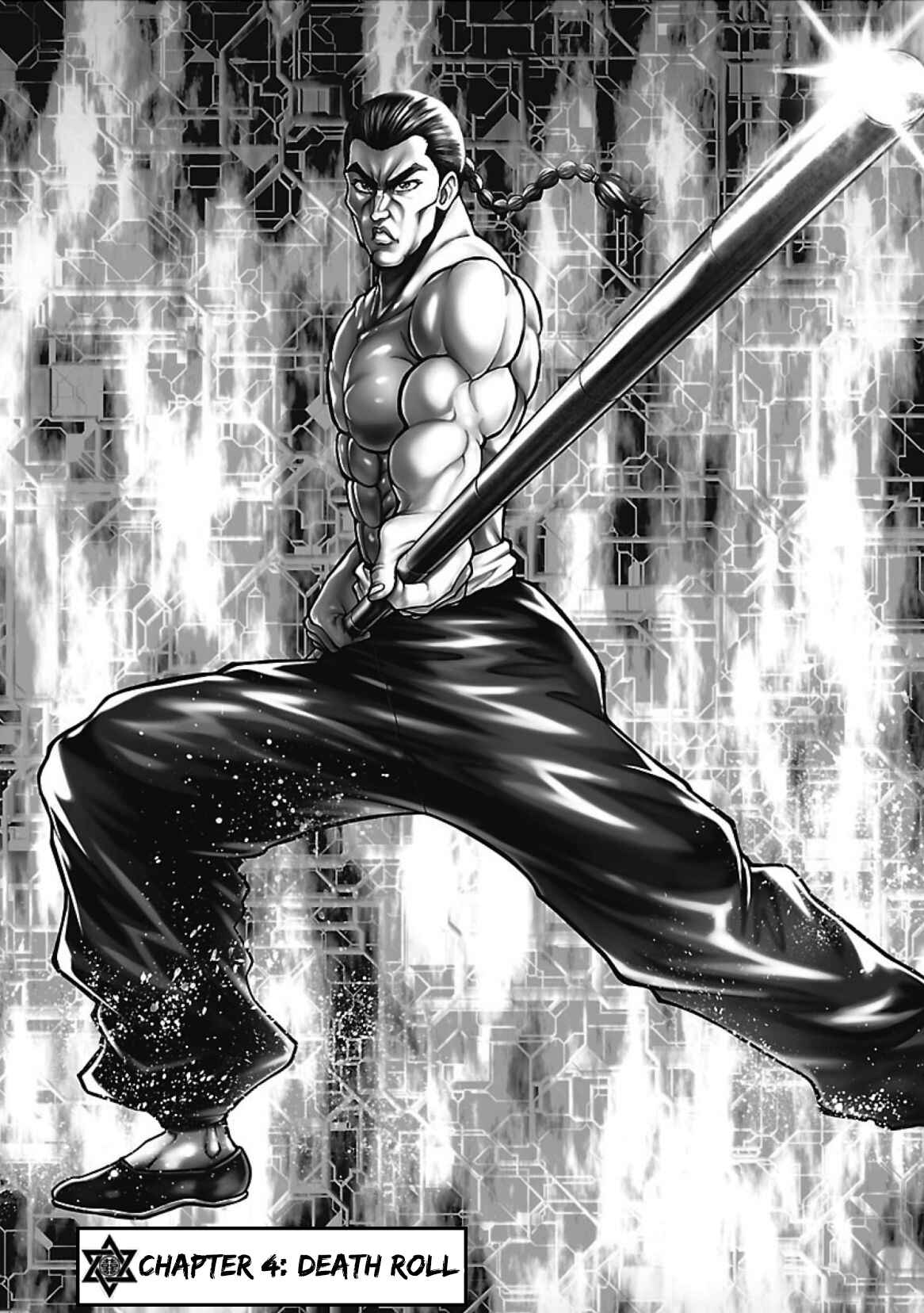 Page 1 Chapter 4 Baki Gaiden - Retsu Kaiou wa Isekai Tensei Shitemo Ikkou ni Kamawan
