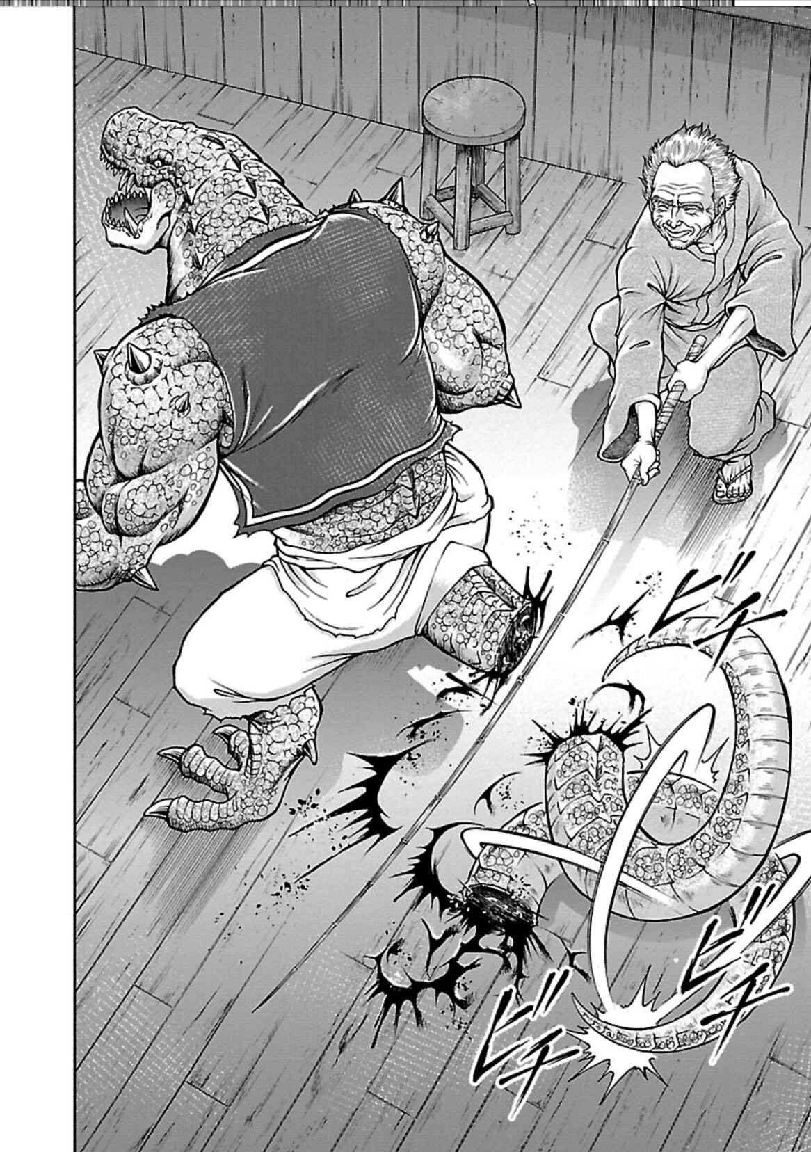 Page 19 Chapter 4 Baki Gaiden - Retsu Kaiou wa Isekai Tensei Shitemo Ikkou ni Kamawan