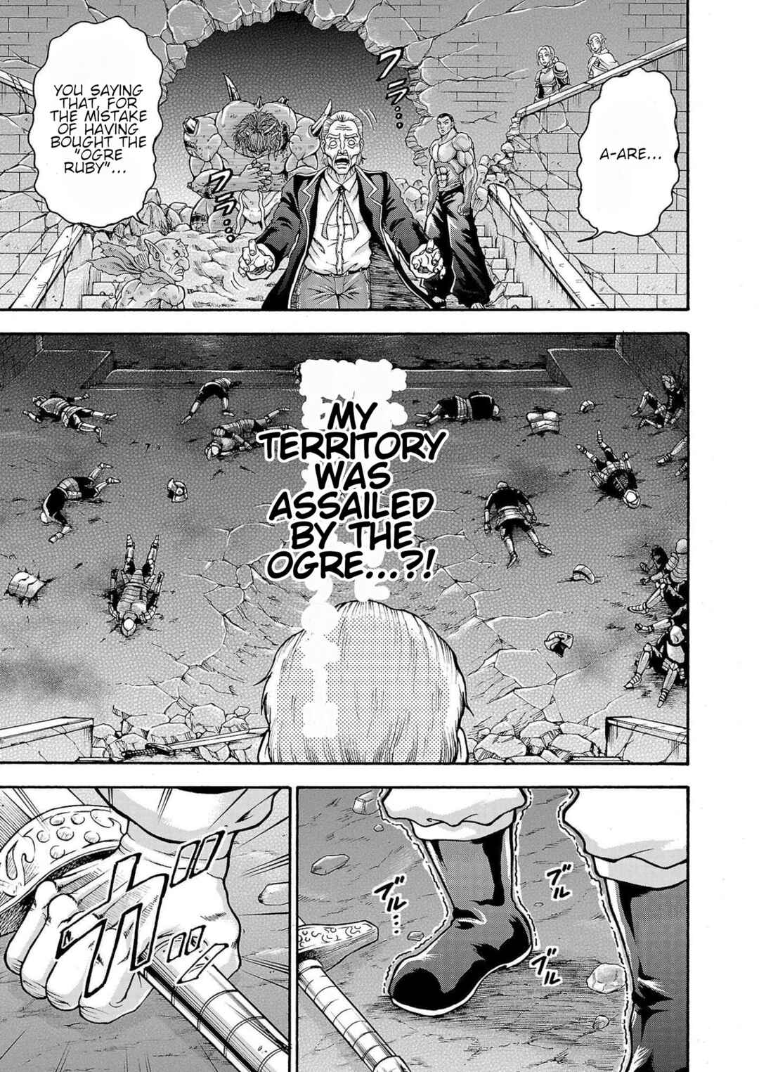 Page 3 Chapter 28 Baki Gaiden - Retsu Kaiou wa Isekai Tensei Shitemo Ikkou ni Kamawan