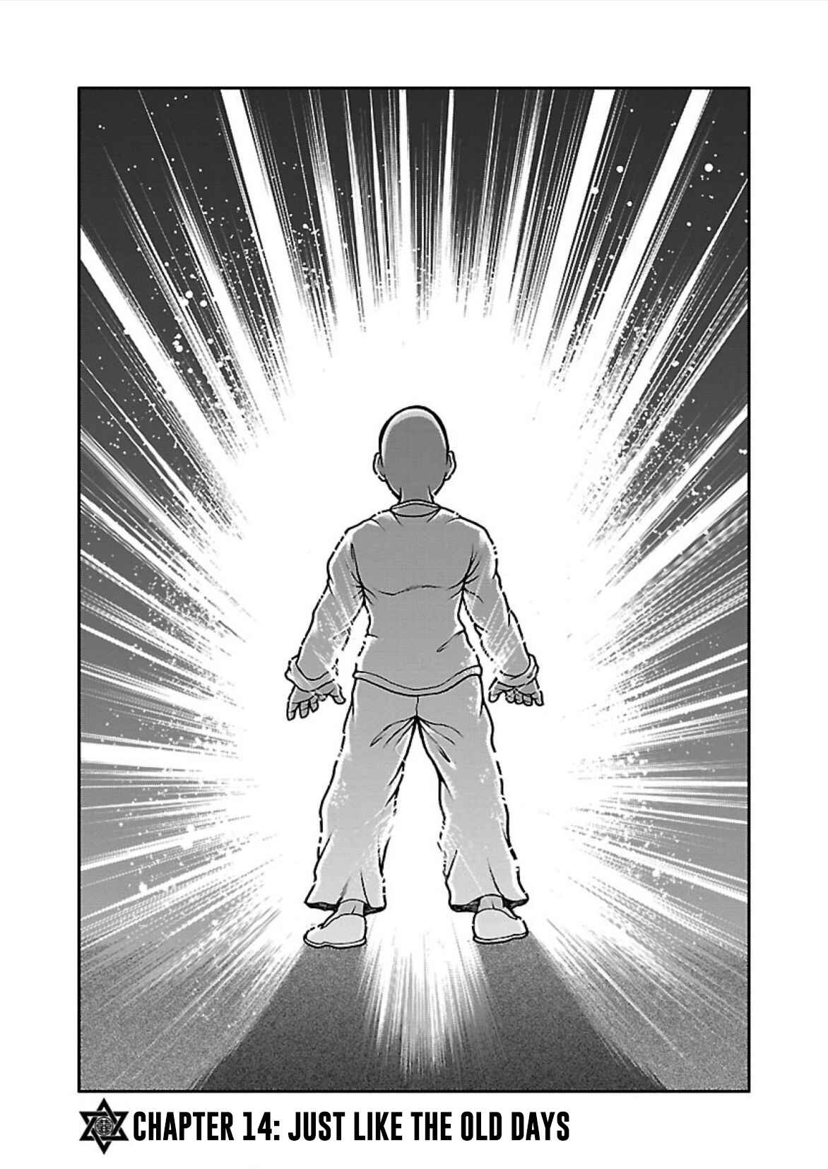 Page 1 Chapter 14 Baki Gaiden - Retsu Kaiou wa Isekai Tensei Shitemo Ikkou ni Kamawan