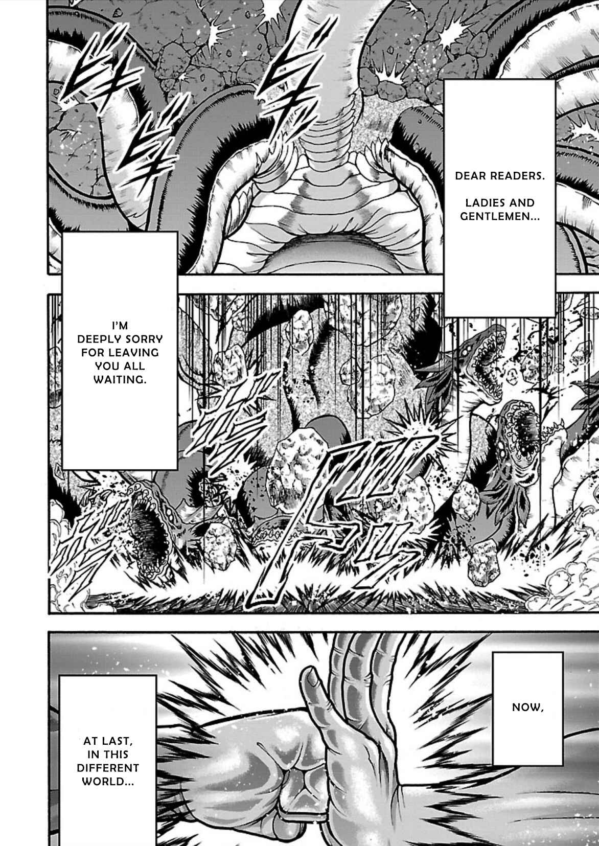 Page 13 Chapter 14 Baki Gaiden - Retsu Kaiou wa Isekai Tensei Shitemo Ikkou ni Kamawan