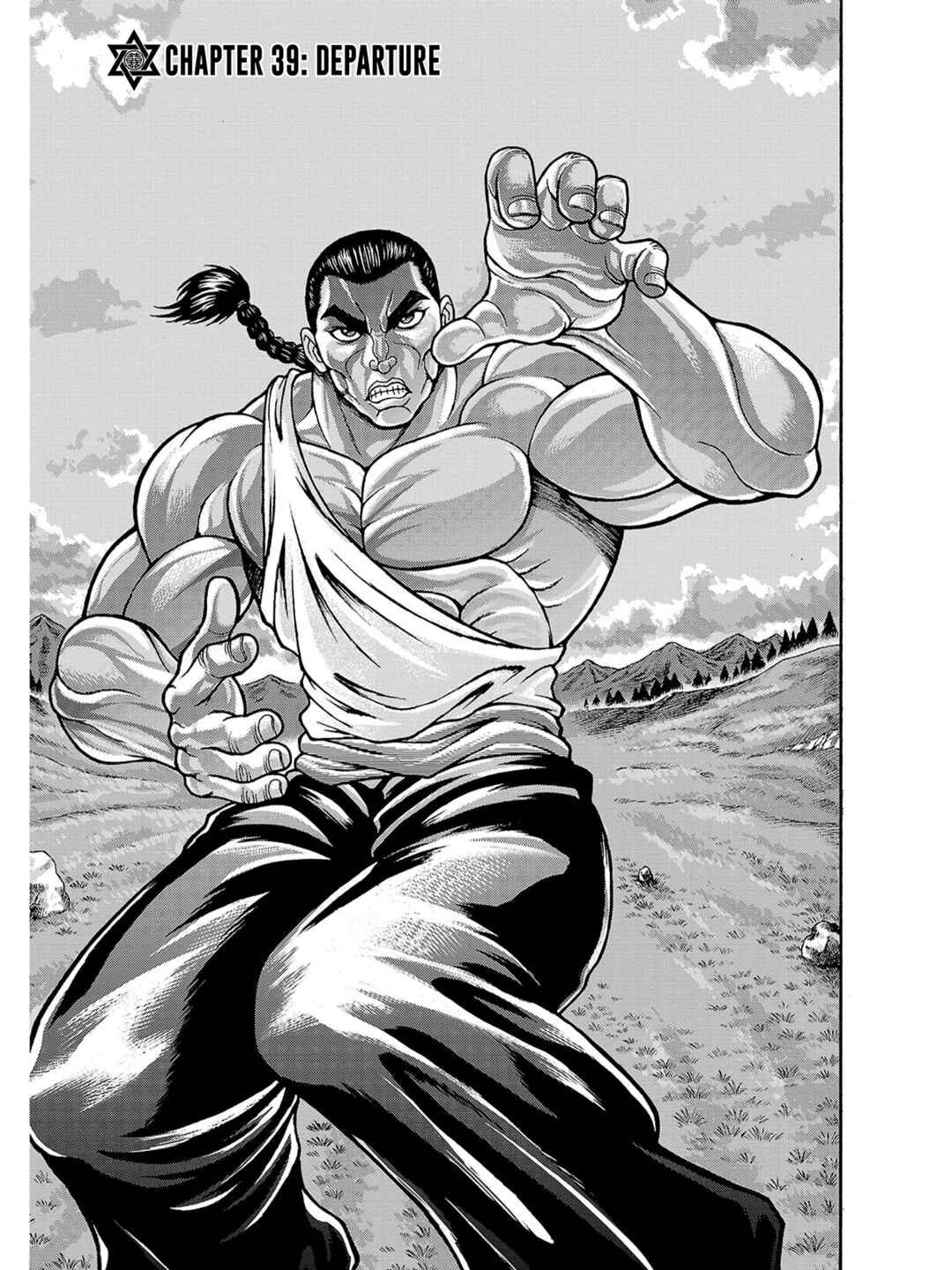Page 1 Chapter 39 Baki Gaiden - Retsu Kaiou wa Isekai Tensei Shitemo Ikkou ni Kamawan