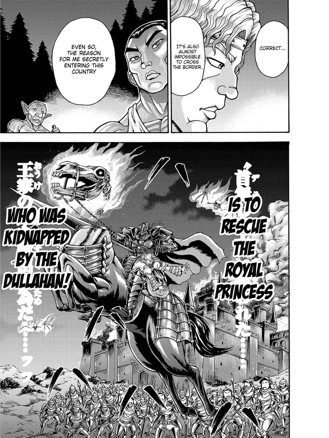 Page 12 Chapter 39 Baki Gaiden - Retsu Kaiou wa Isekai Tensei Shitemo Ikkou ni Kamawan
