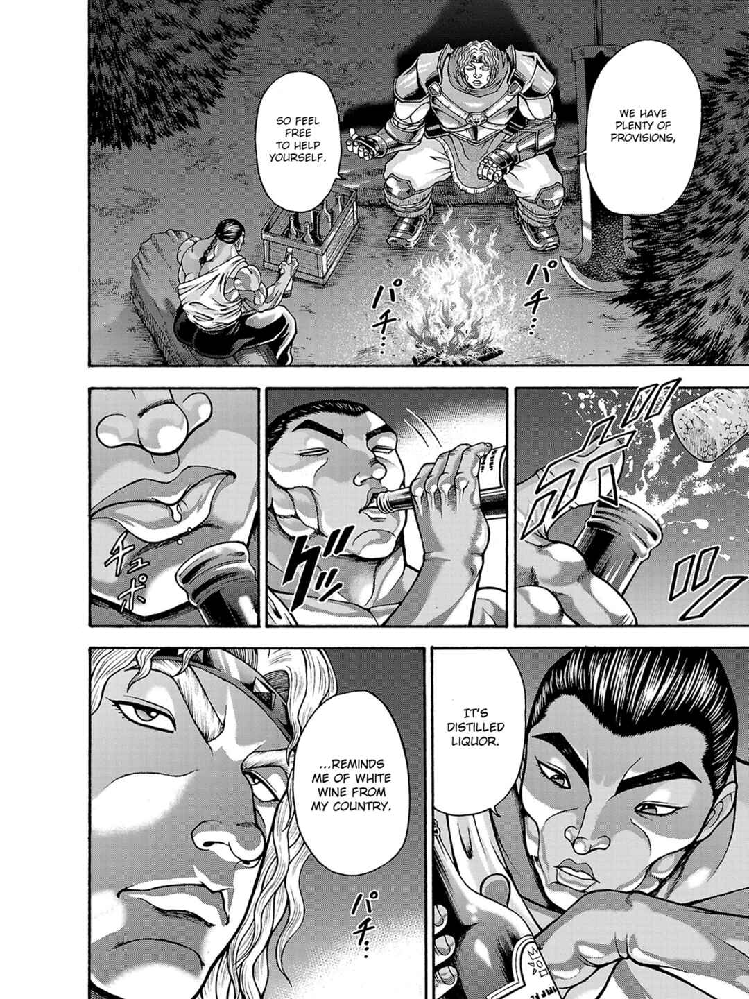 Page 7 Chapter 39 Baki Gaiden - Retsu Kaiou wa Isekai Tensei Shitemo Ikkou ni Kamawan
