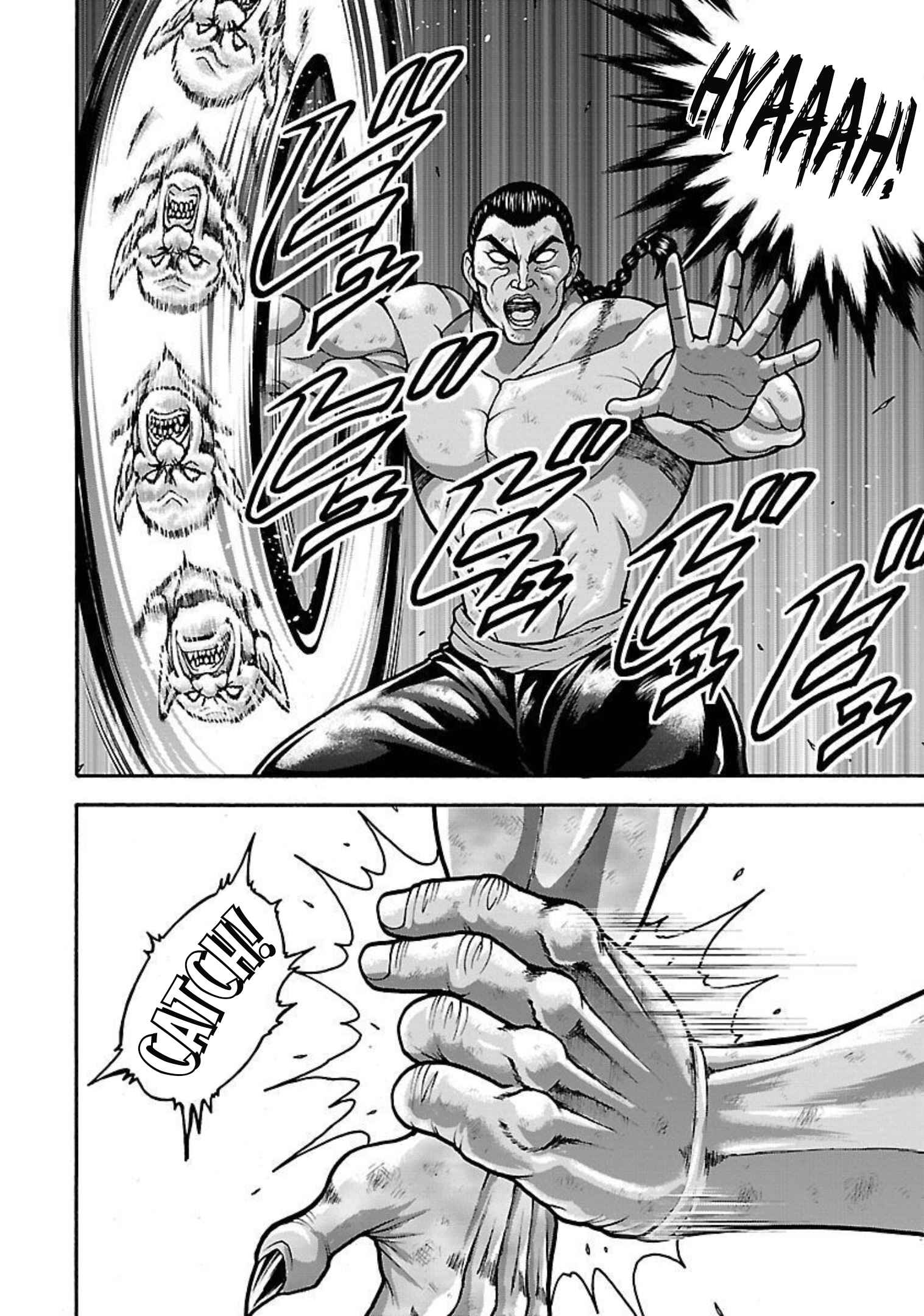Page 2 Chapter 18 Baki Gaiden - Retsu Kaiou wa Isekai Tensei Shitemo Ikkou ni Kamawan