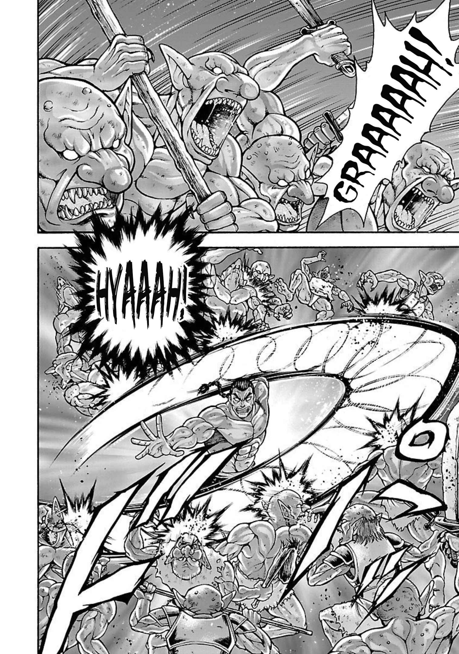 Page 5 Chapter 18 Baki Gaiden - Retsu Kaiou wa Isekai Tensei Shitemo Ikkou ni Kamawan
