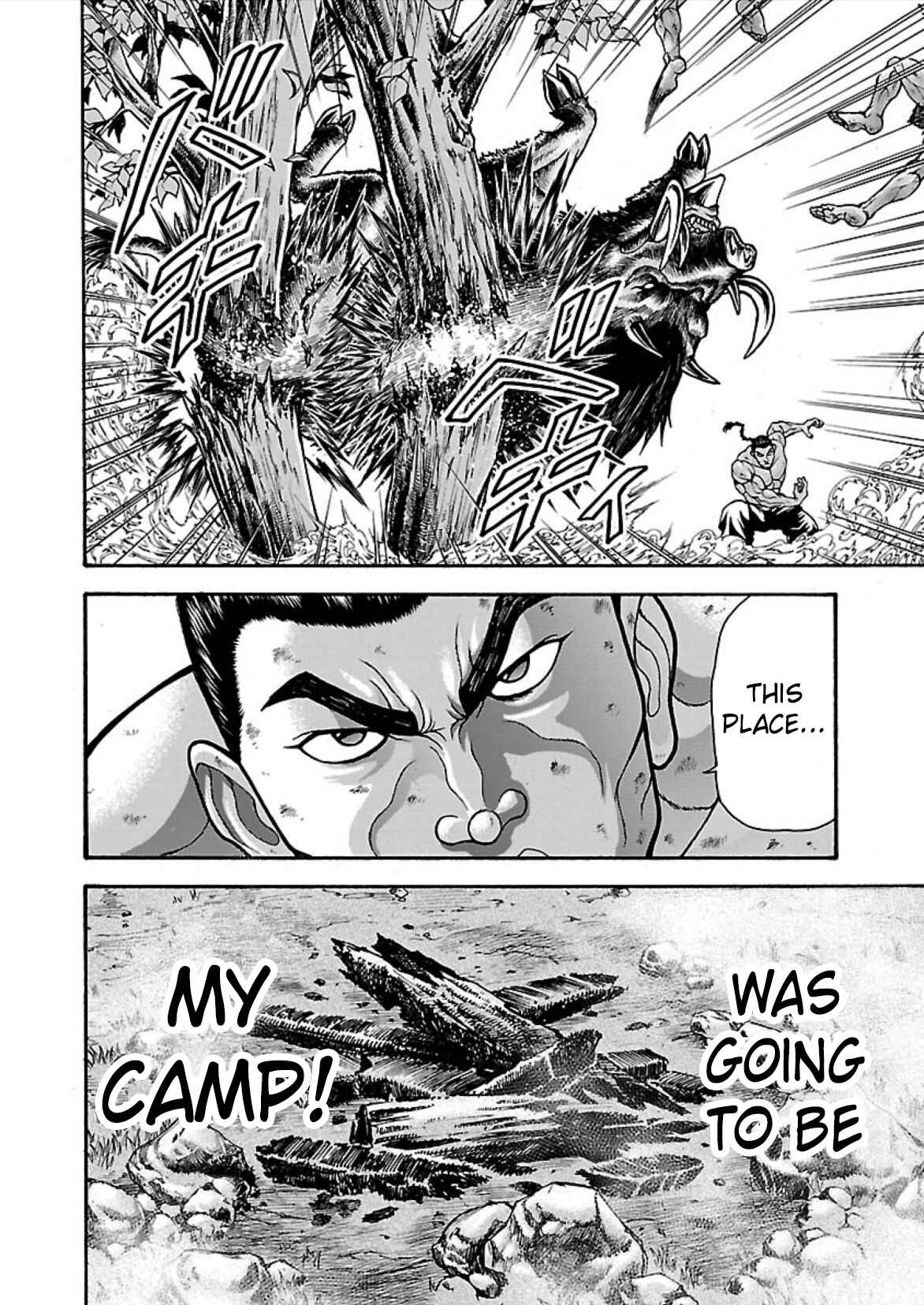 Page 11 Chapter 16 Baki Gaiden - Retsu Kaiou wa Isekai Tensei Shitemo Ikkou ni Kamawan