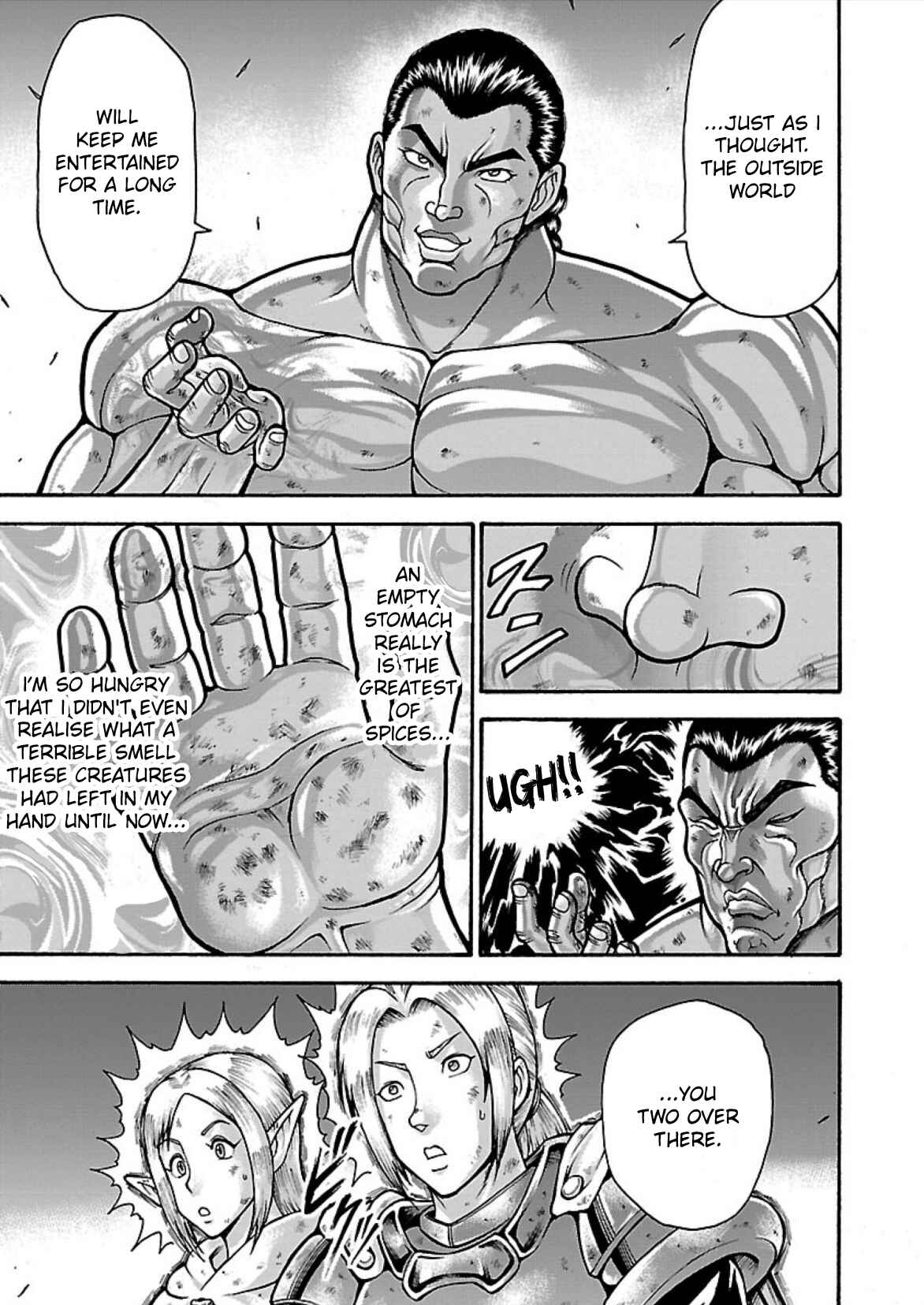 Page 16 Chapter 16 Baki Gaiden - Retsu Kaiou wa Isekai Tensei Shitemo Ikkou ni Kamawan