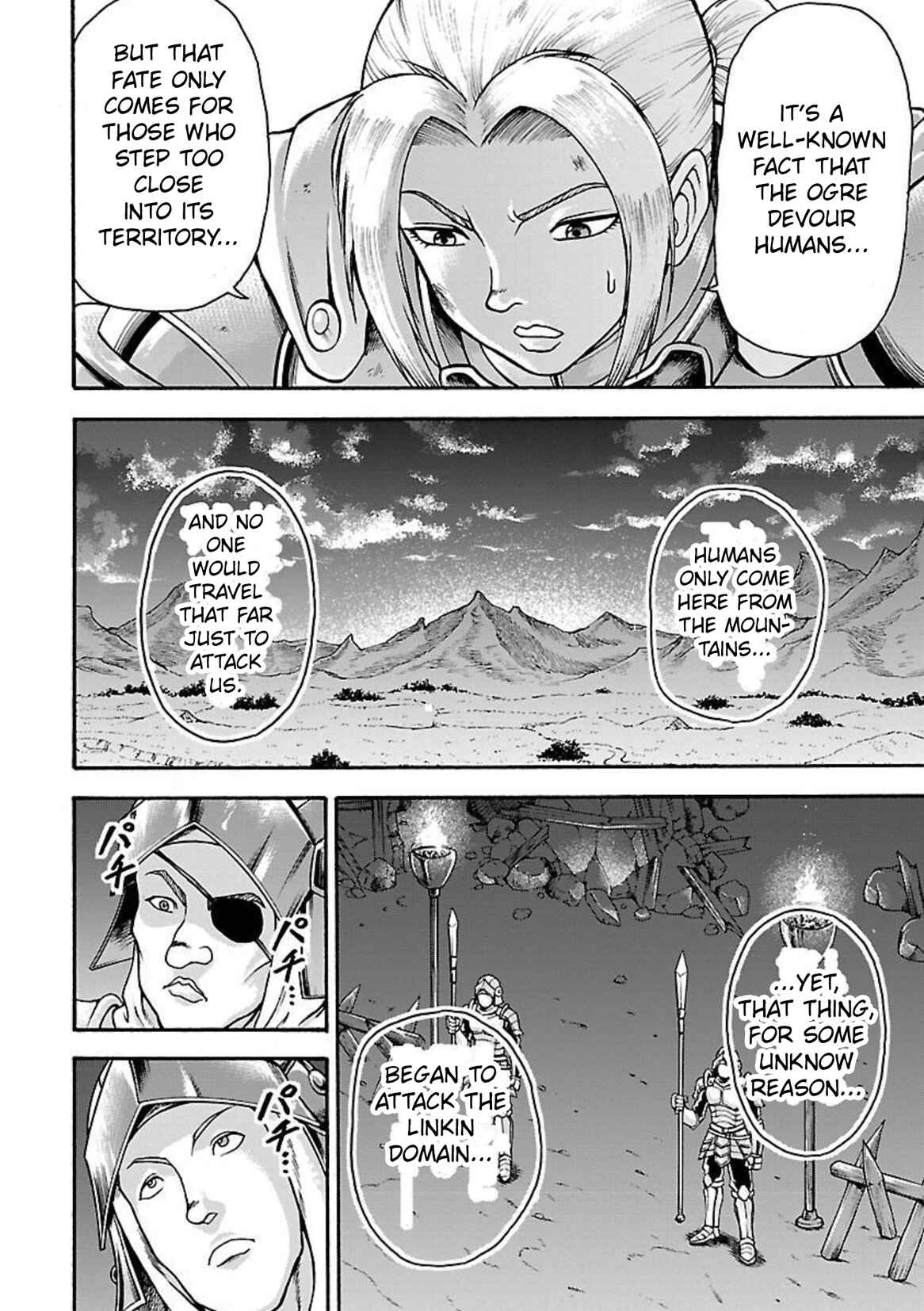 Page 14 Chapter 21 Baki Gaiden - Retsu Kaiou wa Isekai Tensei Shitemo Ikkou ni Kamawan