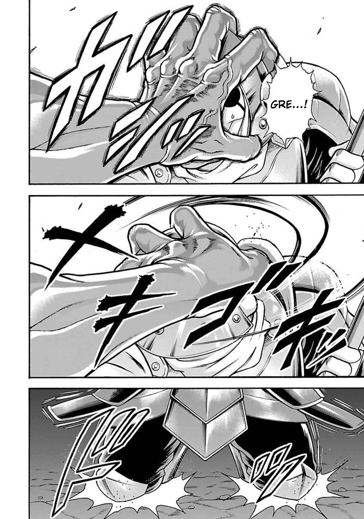Page 17 Chapter 21 Baki Gaiden - Retsu Kaiou wa Isekai Tensei Shitemo Ikkou ni Kamawan