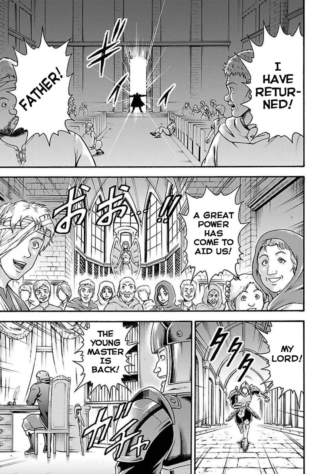 Page 3 Chapter 21 Baki Gaiden - Retsu Kaiou wa Isekai Tensei Shitemo Ikkou ni Kamawan