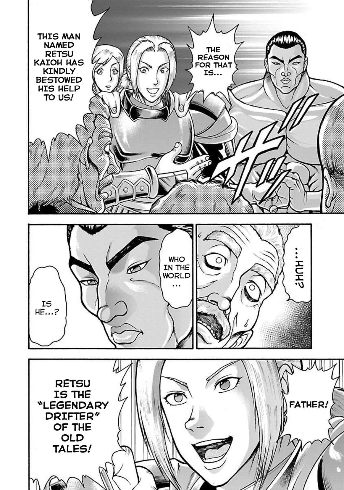 Page 6 Chapter 21 Baki Gaiden - Retsu Kaiou wa Isekai Tensei Shitemo Ikkou ni Kamawan